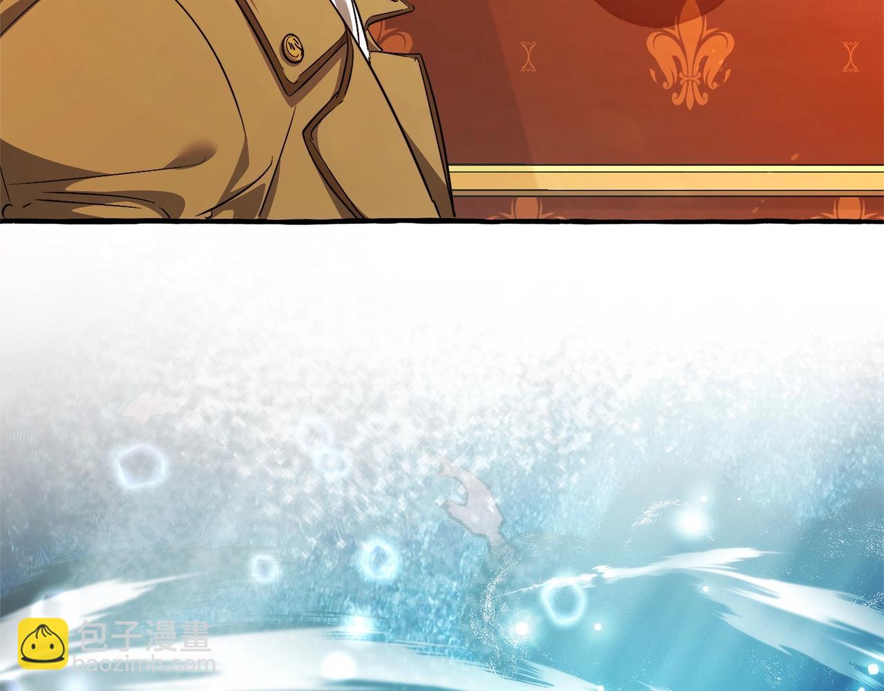 成爲伯爵家的廢物 - 第128話 死因(3/5) - 6