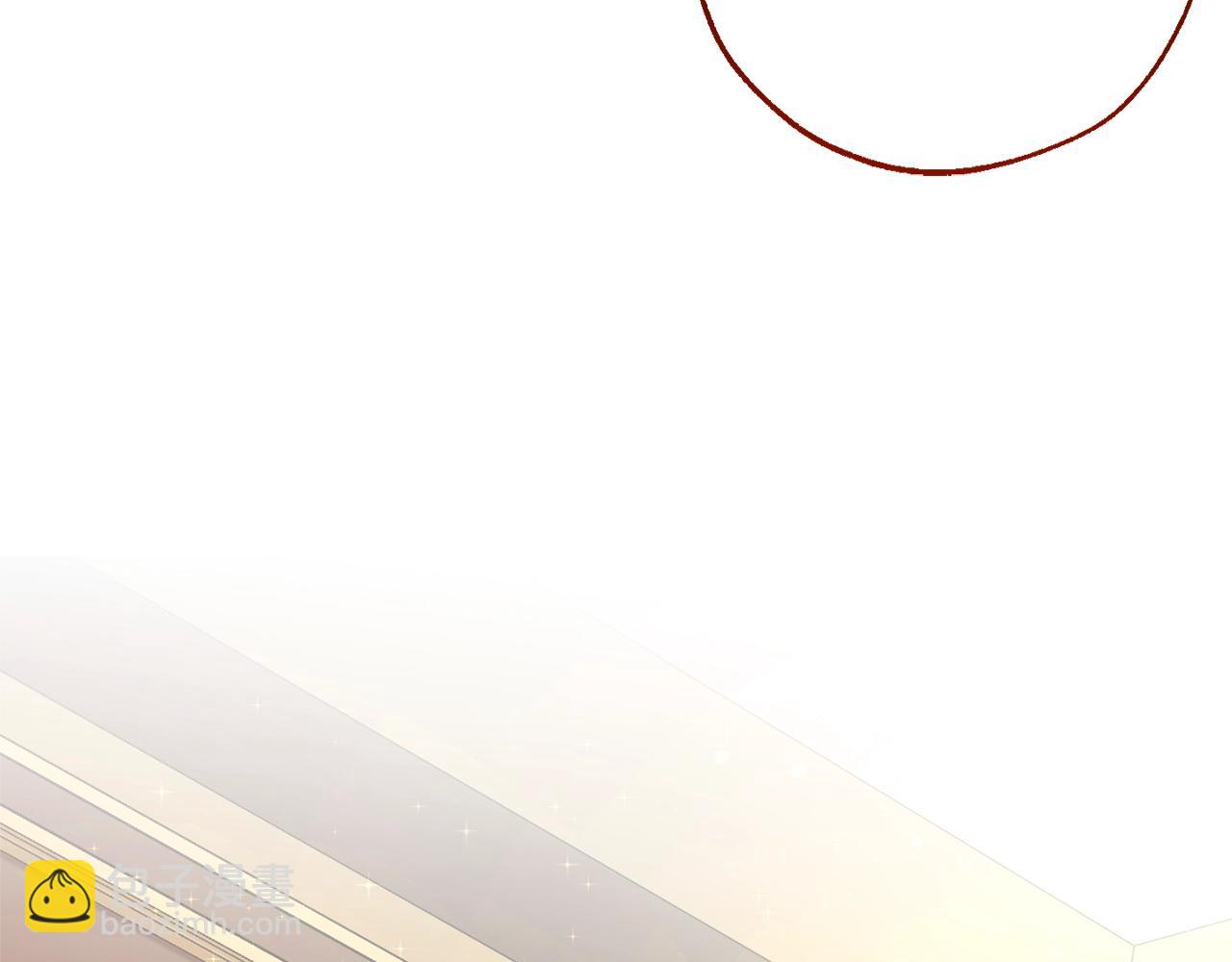 成爲伯爵家的廢物 - 第128話 死因(3/5) - 5