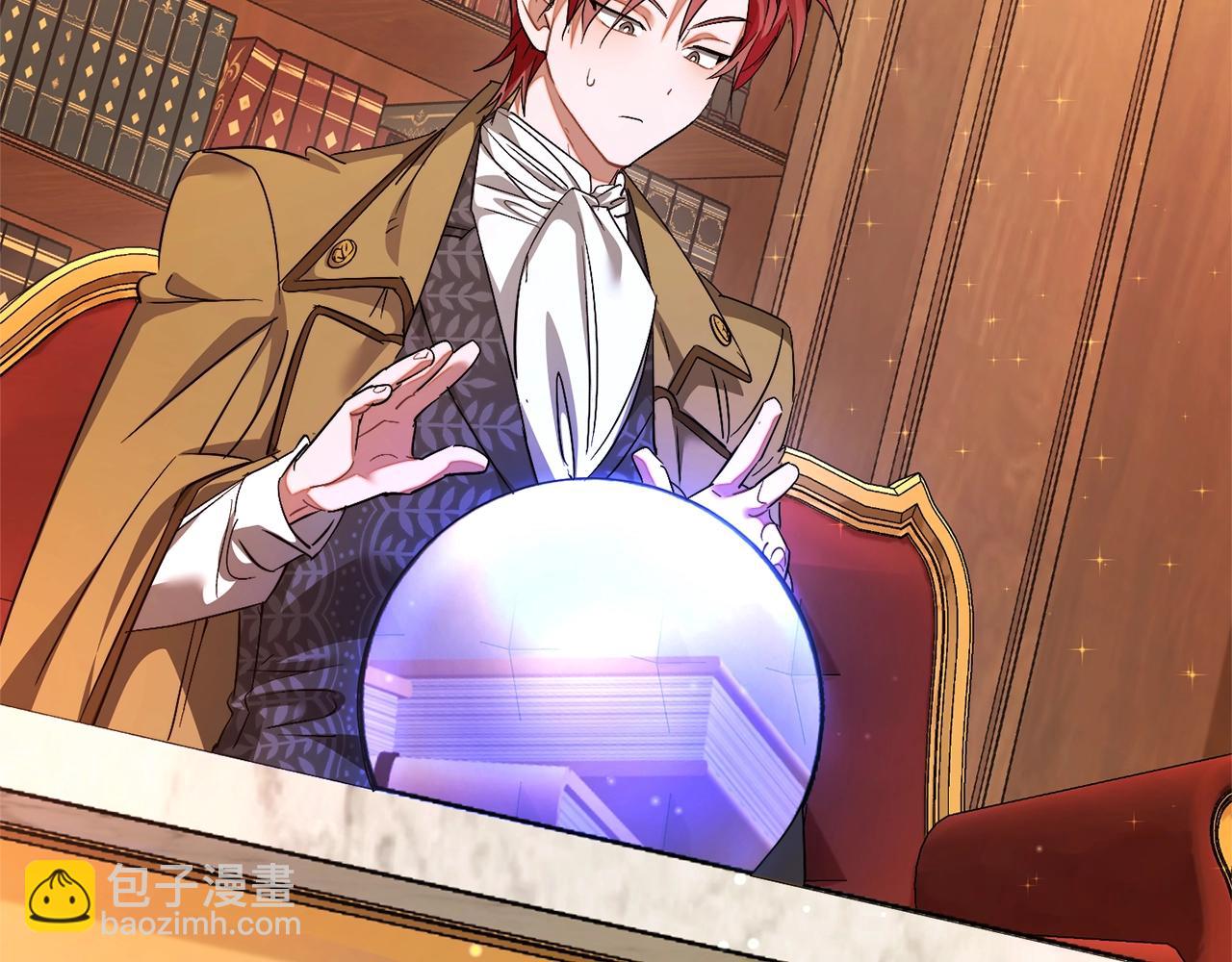 成爲伯爵家的廢物 - 第128話 死因(3/5) - 7