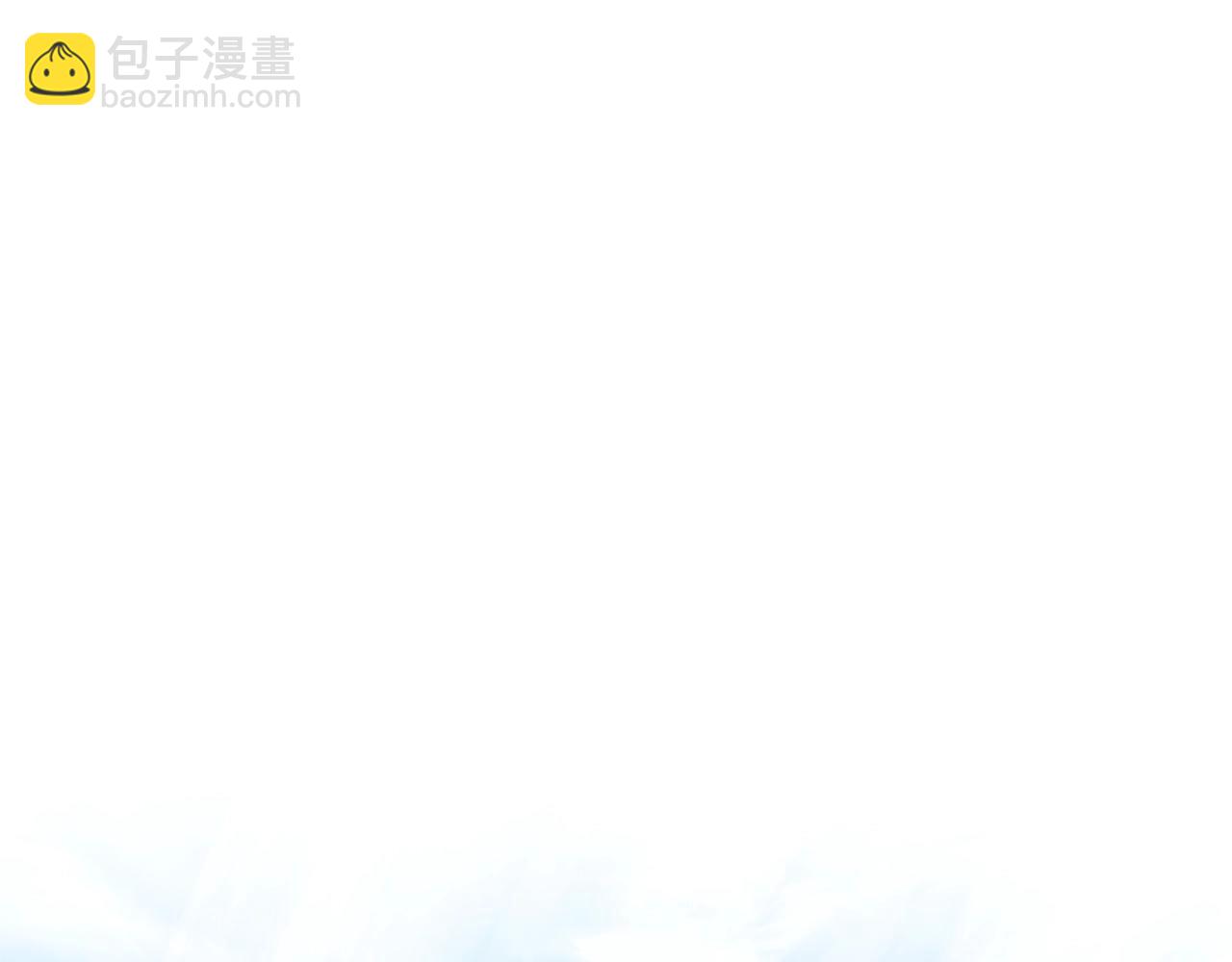 成爲伯爵家的廢物 - 第128話 死因(4/5) - 6