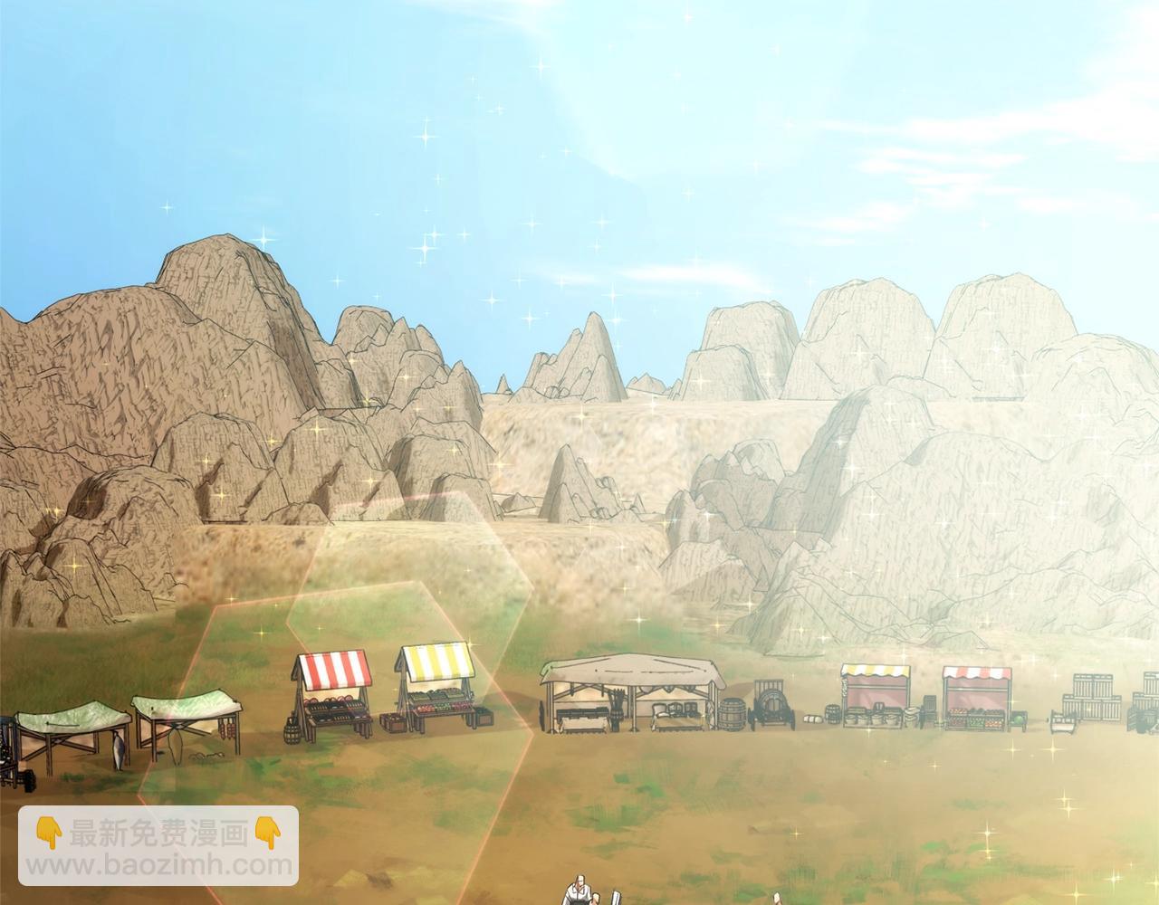 成爲伯爵家的廢物 - 第128話 死因(4/5) - 8