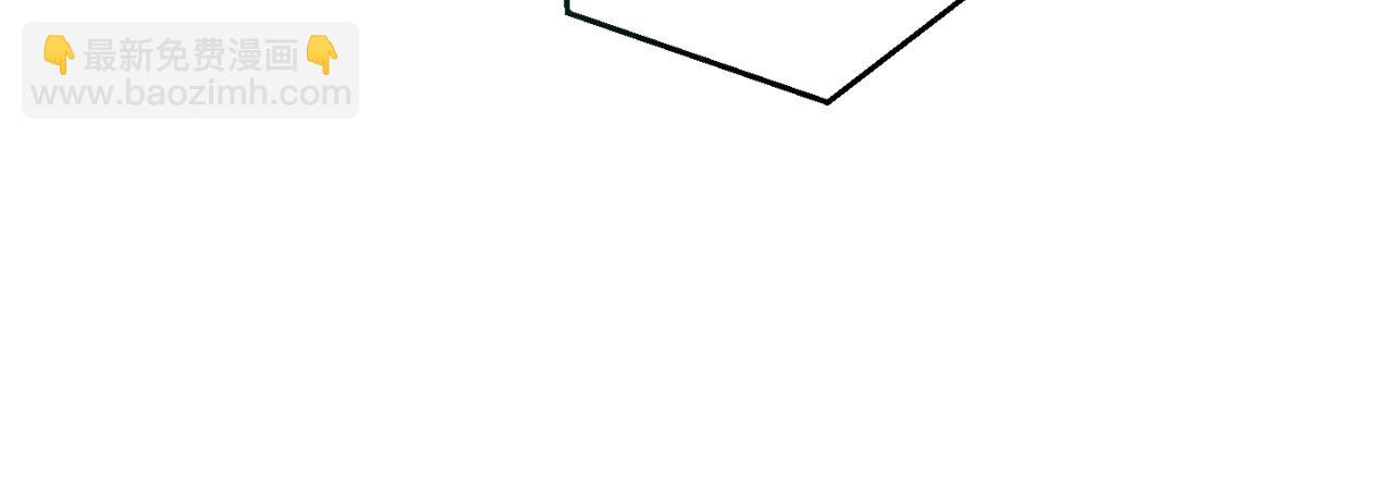成爲伯爵家的廢物 - 第128話 死因(4/5) - 2