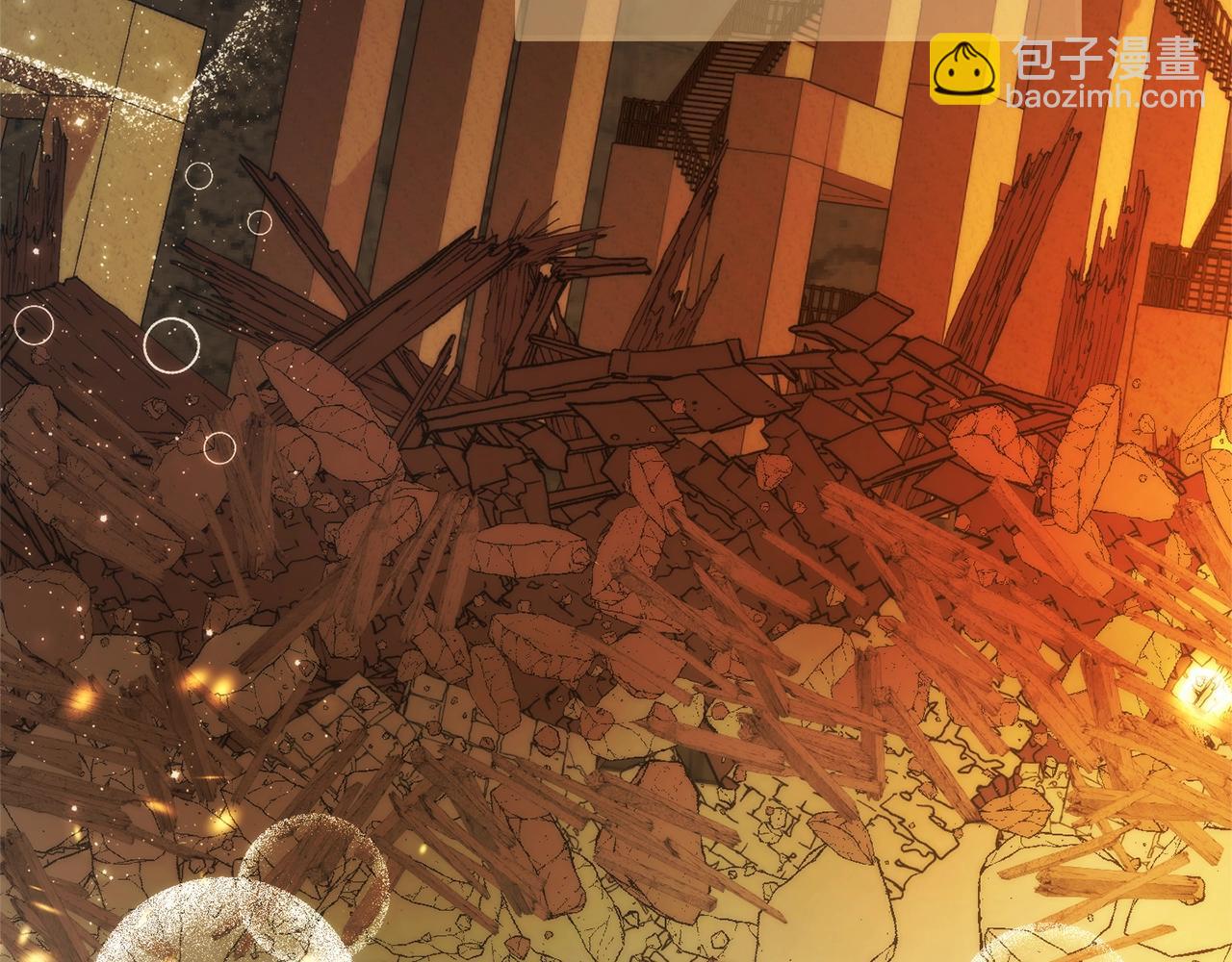 成爲伯爵家的廢物 - 第128話 死因(4/5) - 7