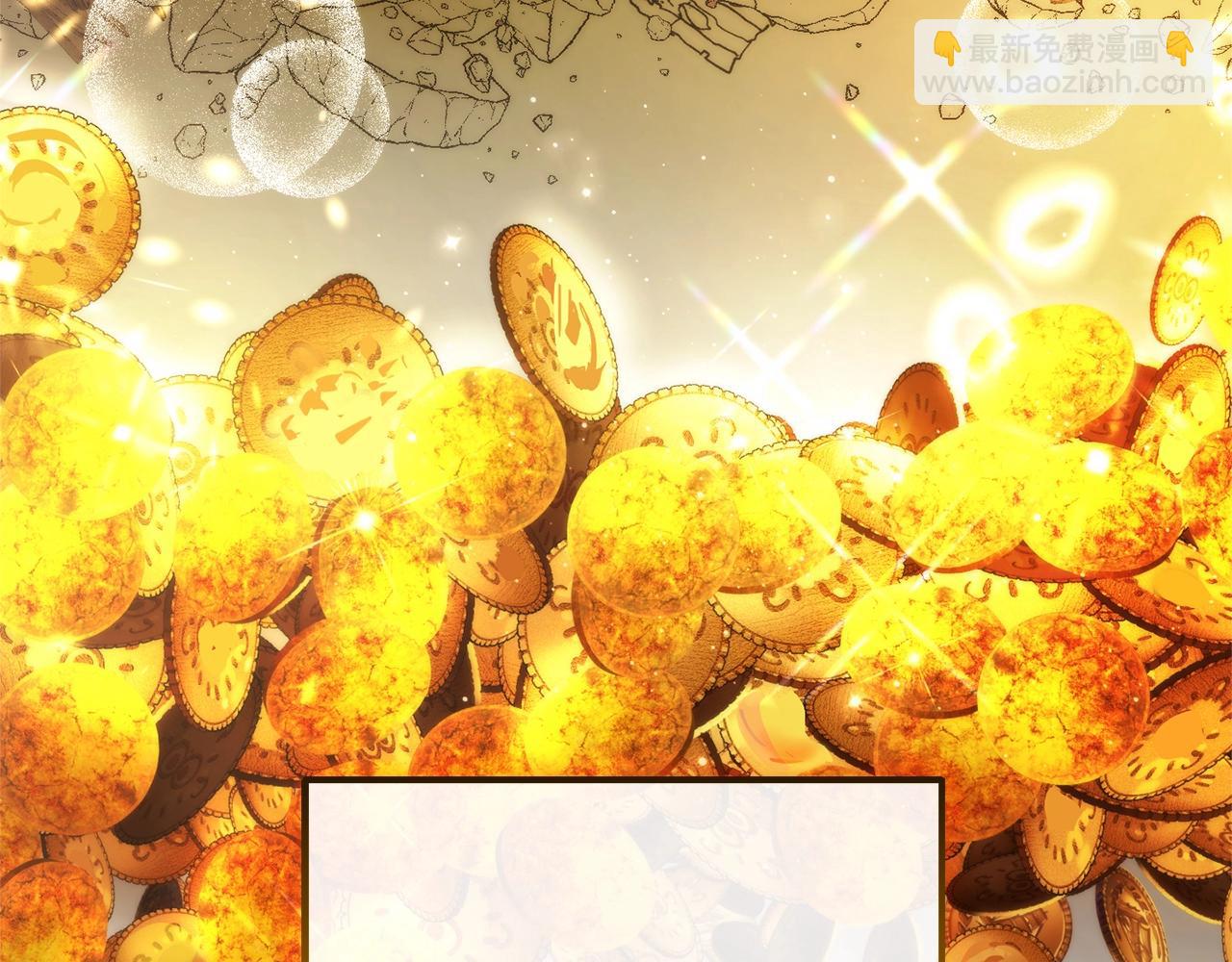 成爲伯爵家的廢物 - 第128話 死因(4/5) - 8