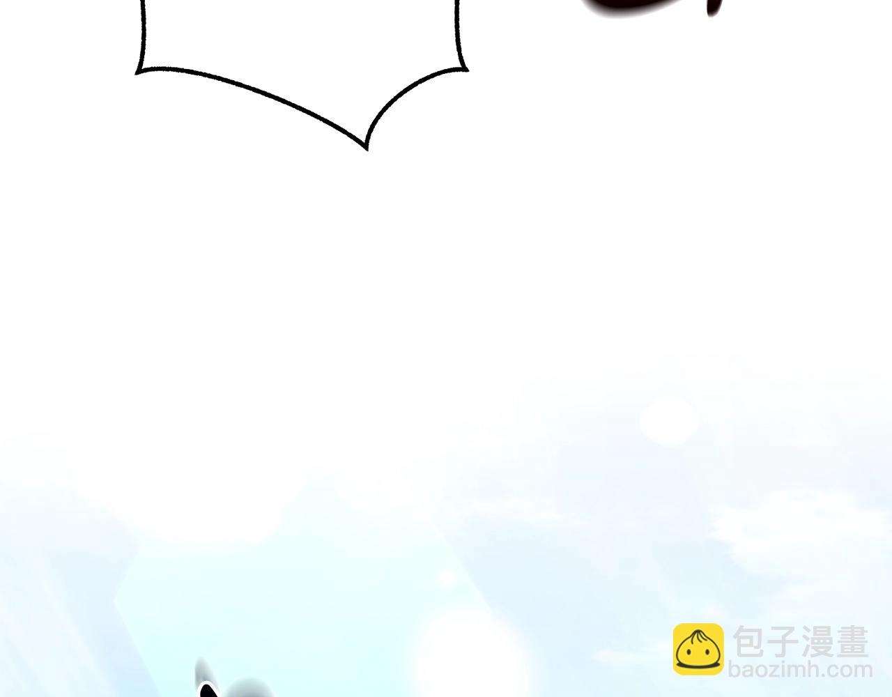 成爲伯爵家的廢物 - 第128話 死因(5/5) - 3