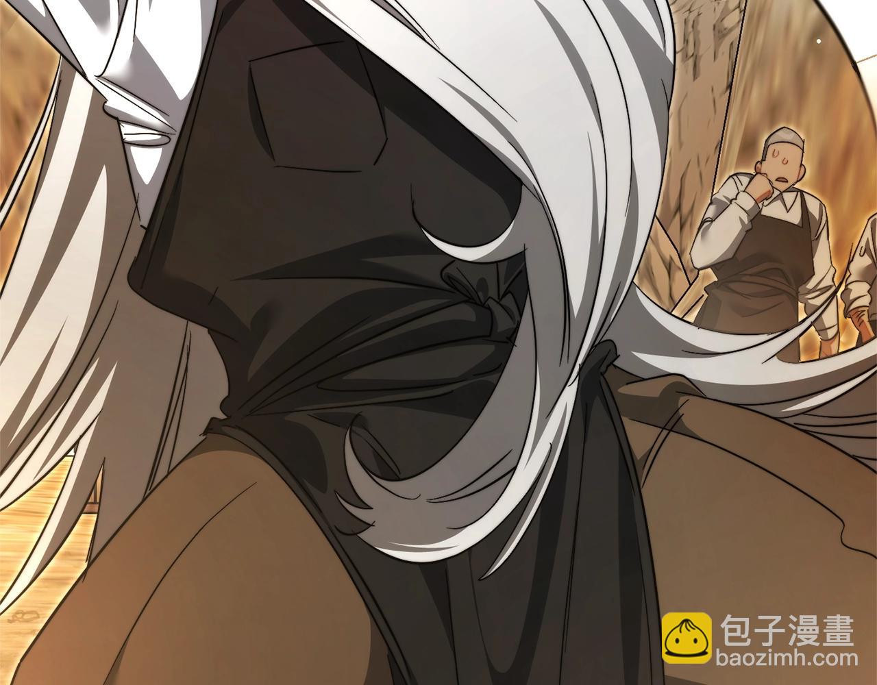 成爲伯爵家的廢物 - 第128話 死因(5/5) - 3