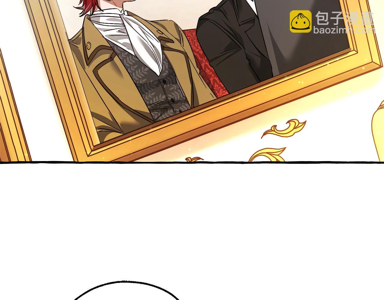 成爲伯爵家的廢物 - 第128話 死因(1/5) - 4