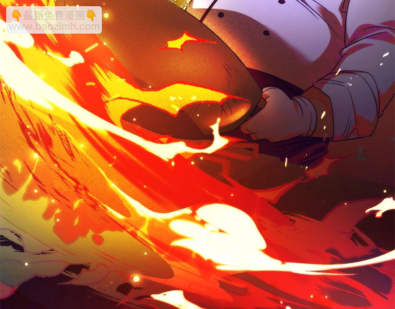 成爲伯爵家的廢物 - 第128話 死因(1/5) - 6