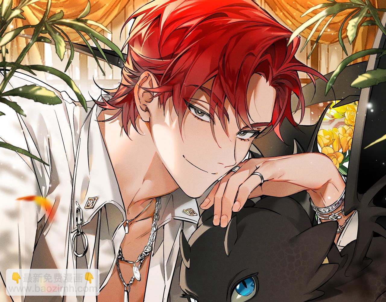 成爲伯爵家的廢物 - 第128話 死因(1/5) - 4