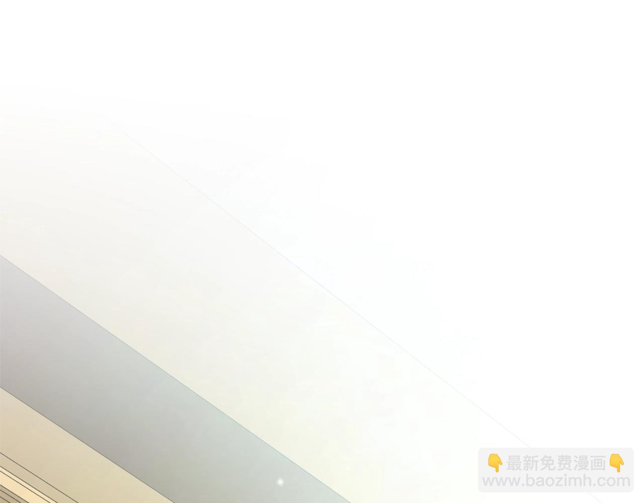 成爲伯爵家的廢物 - 第128話 死因(1/5) - 1