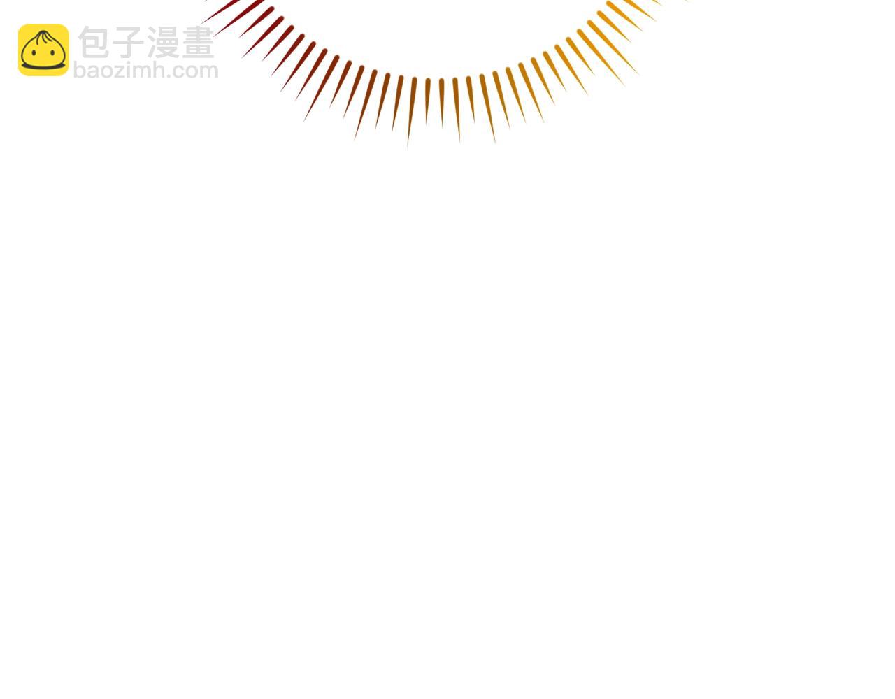 成爲伯爵家的廢物 - 第128話 死因(2/5) - 2