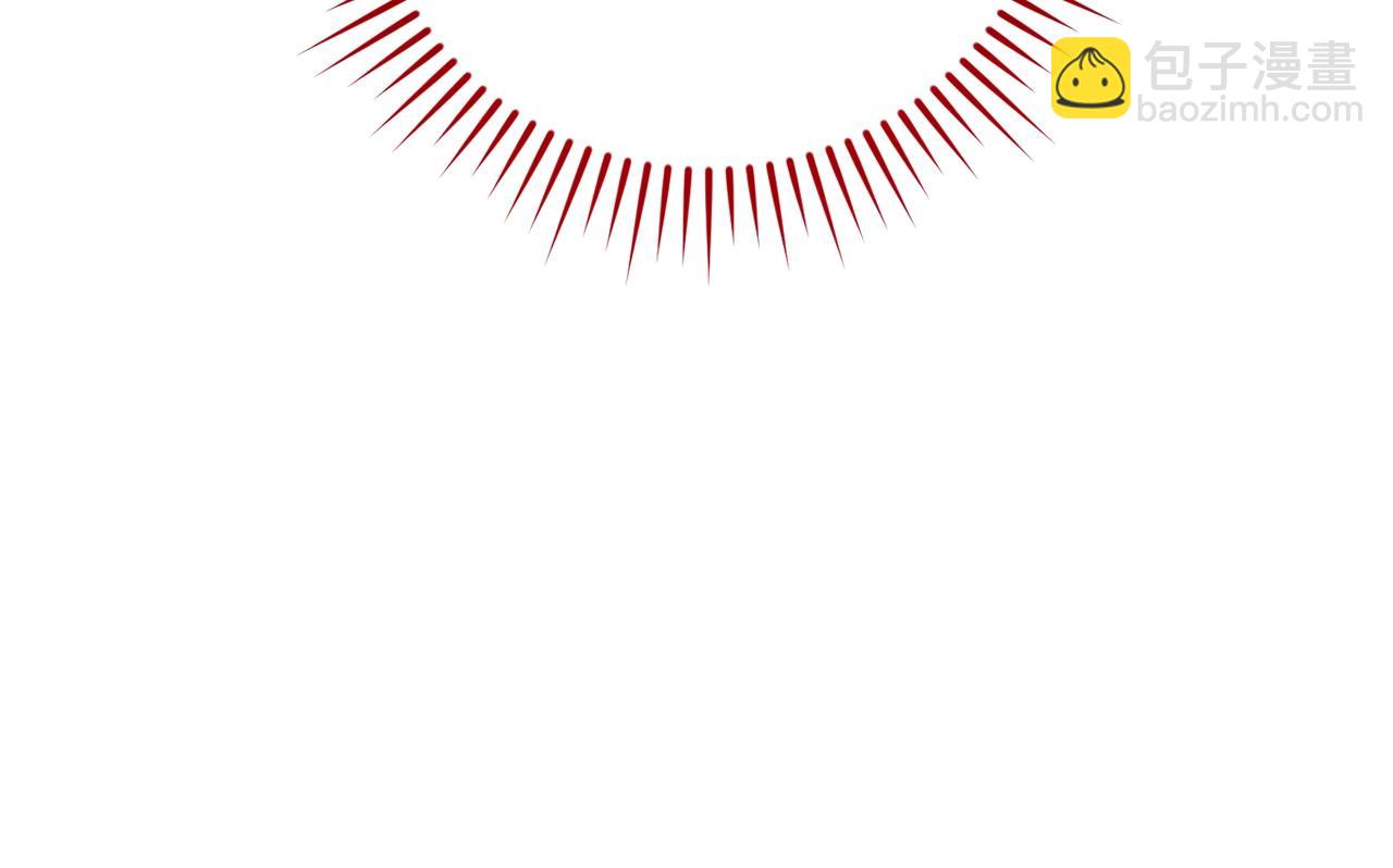 成爲伯爵家的廢物 - 第128話 死因(2/5) - 1