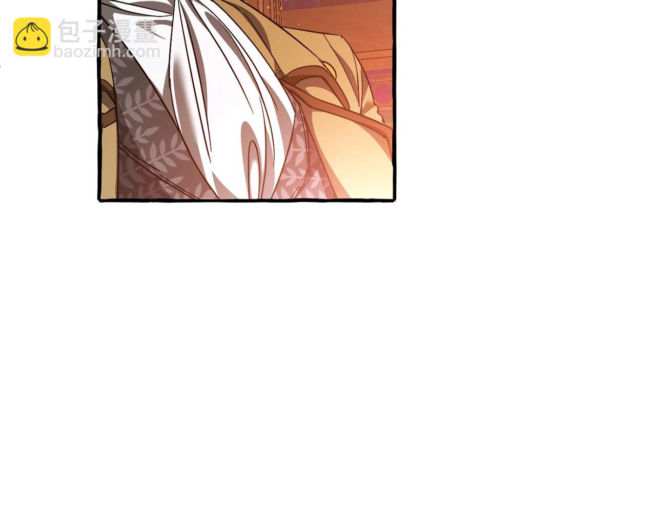 成爲伯爵家的廢物 - 第128話 死因(2/5) - 2