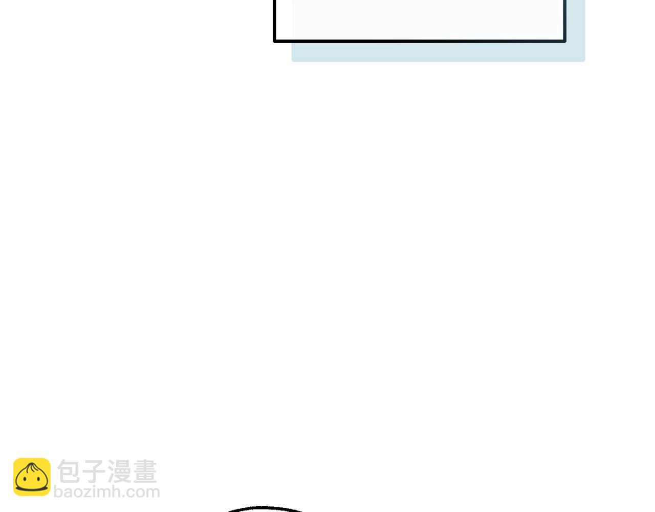 成爲伯爵家的廢物 - 第130話 十指山(3/5) - 3