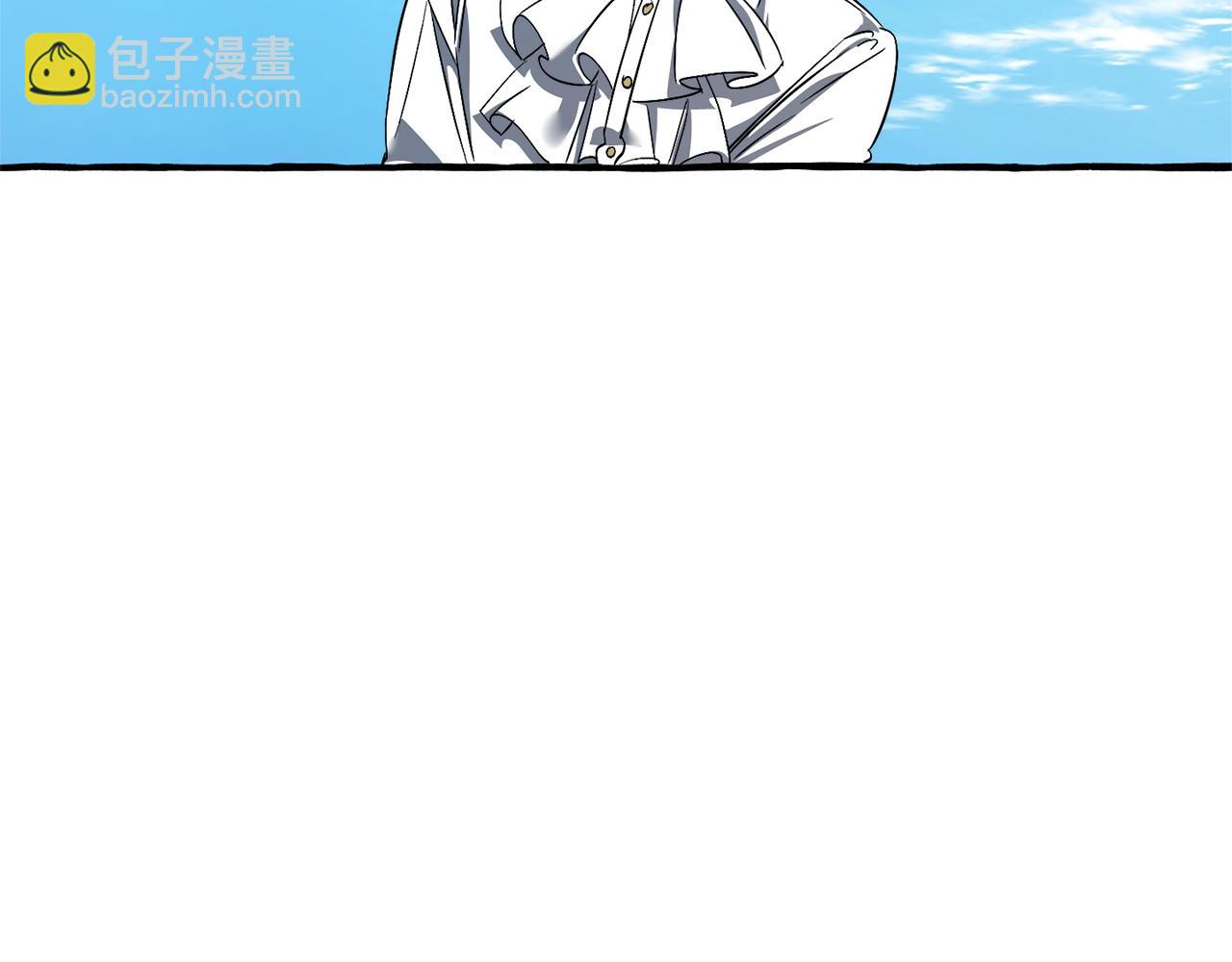 成爲伯爵家的廢物 - 第130話 十指山(3/5) - 5