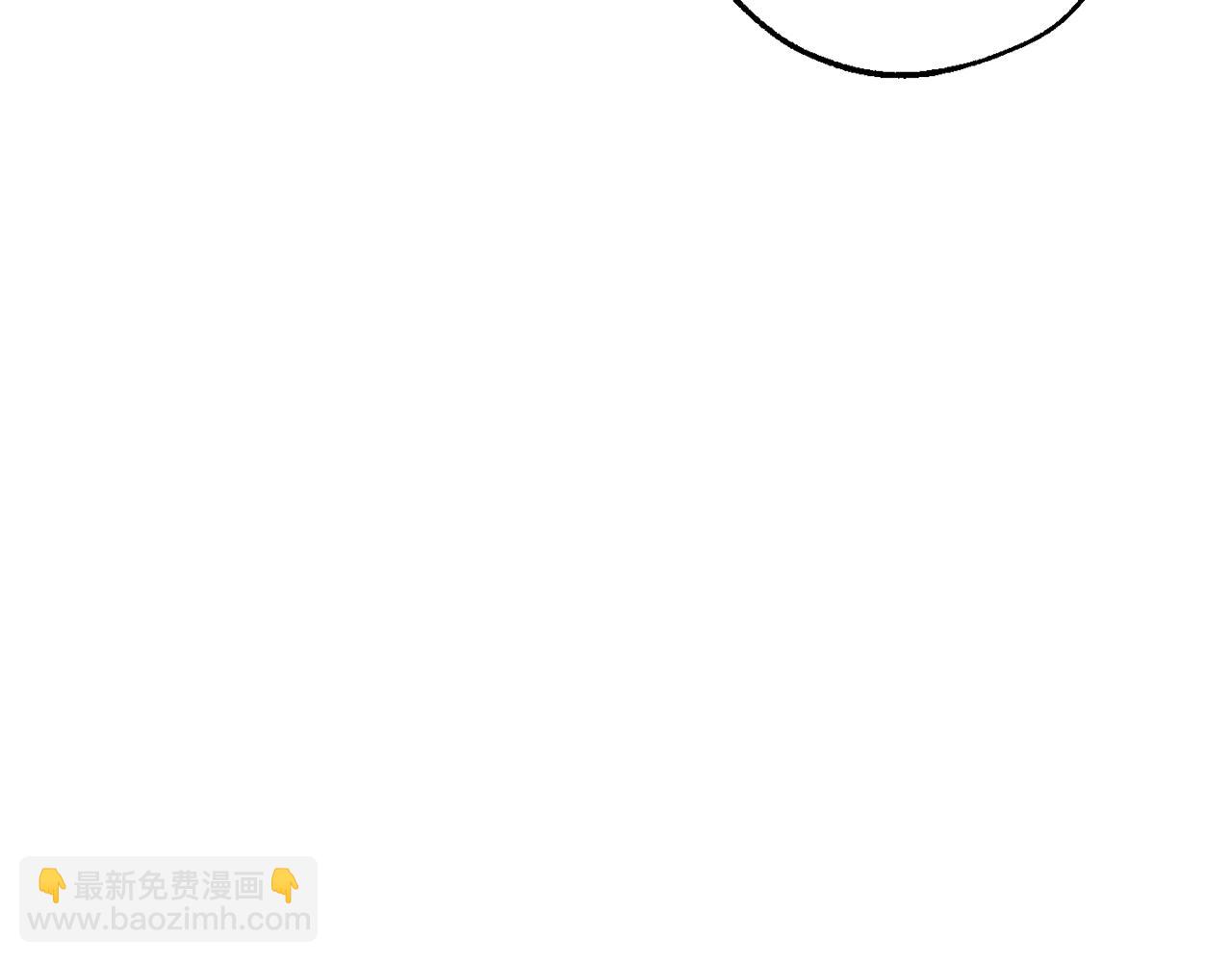 成爲伯爵家的廢物 - 第130話 十指山(3/5) - 8