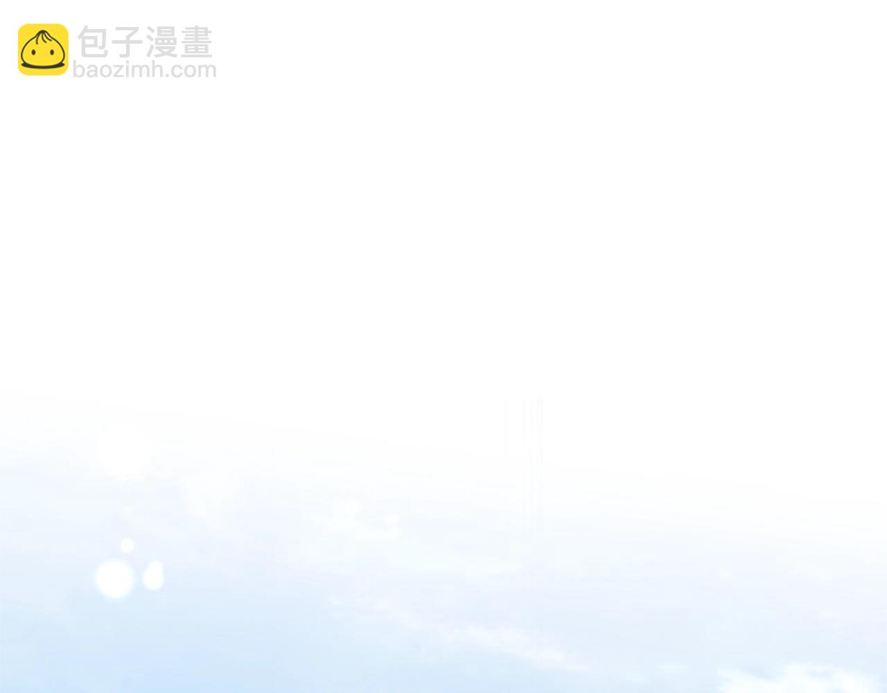 成爲伯爵家的廢物 - 第130話 十指山(3/5) - 3