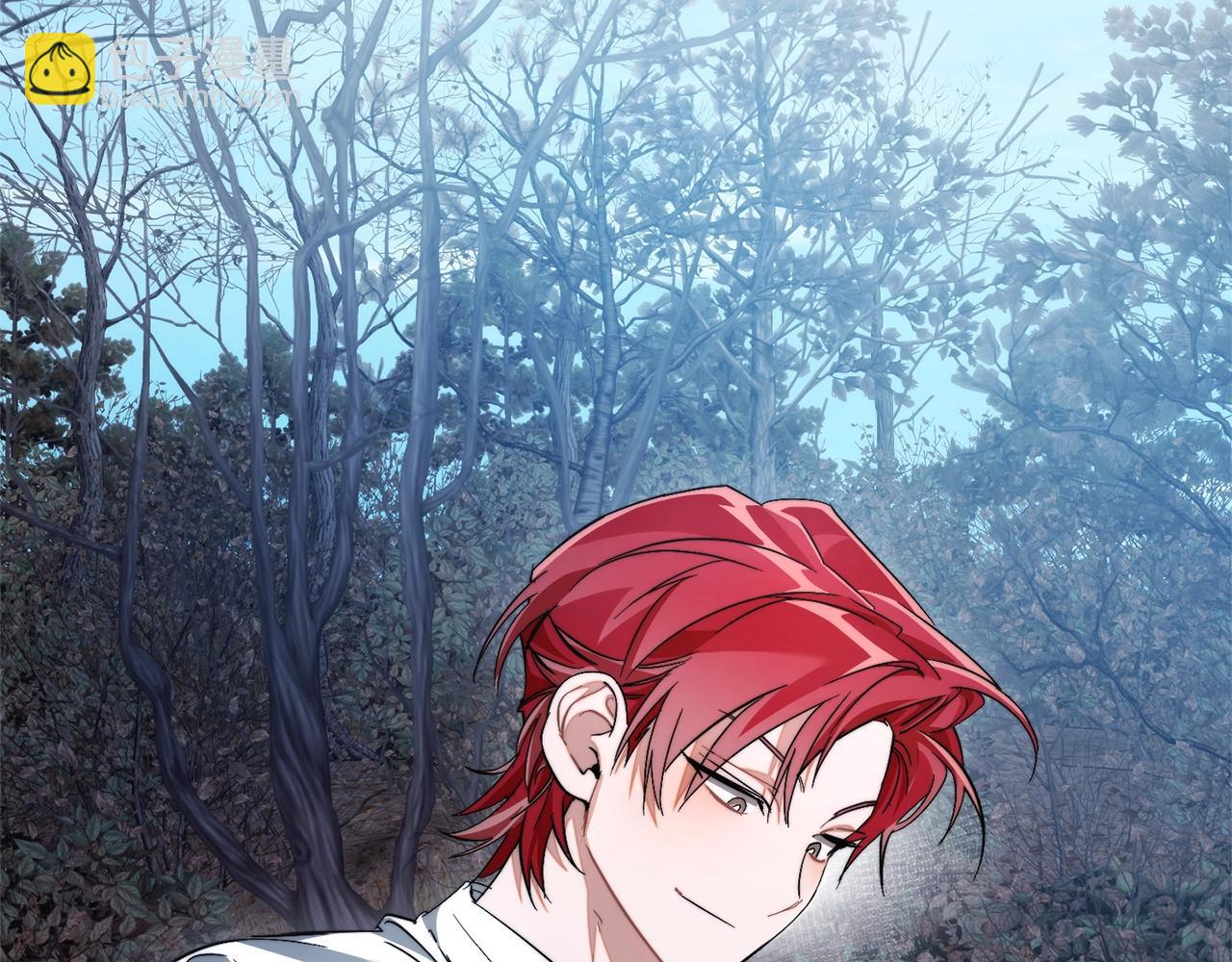 成爲伯爵家的廢物 - 第130話 十指山(3/5) - 7