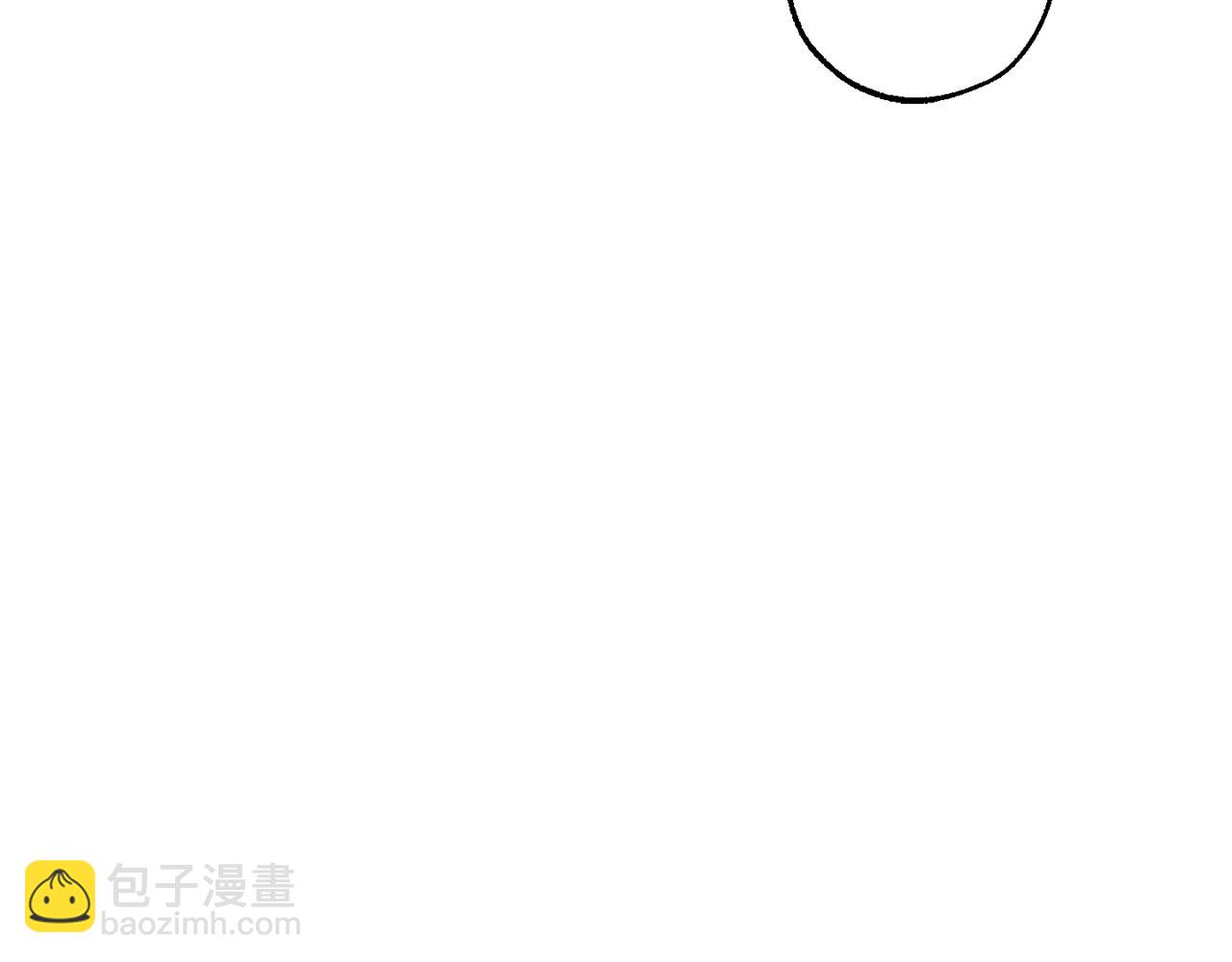 成爲伯爵家的廢物 - 第130話 十指山(3/5) - 4