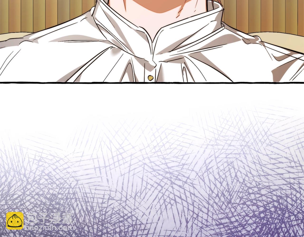 成爲伯爵家的廢物 - 第130話 十指山(4/5) - 1