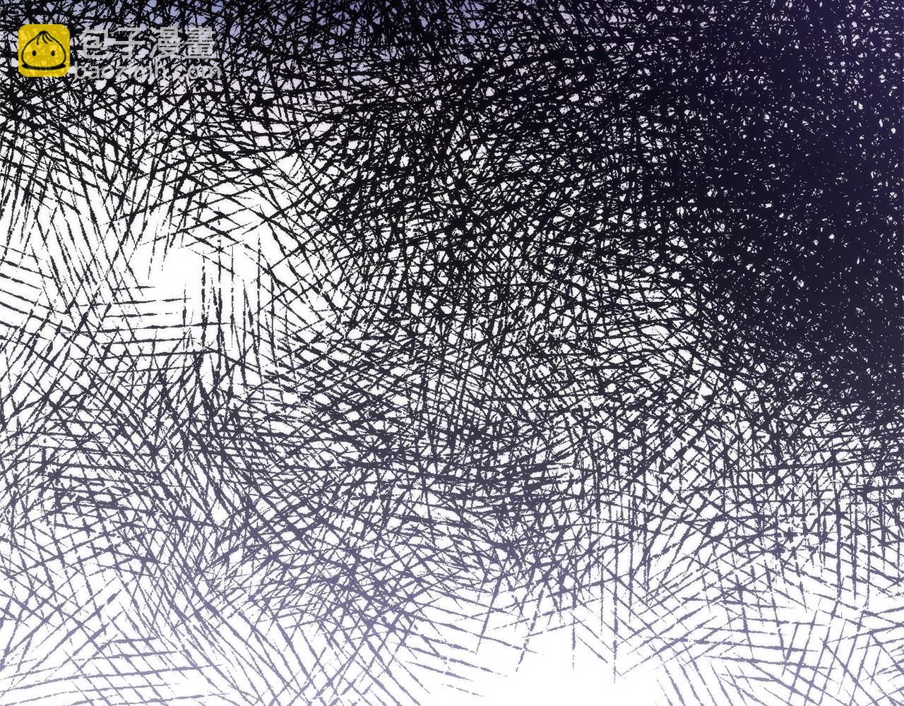 成爲伯爵家的廢物 - 第130話 十指山(4/5) - 6