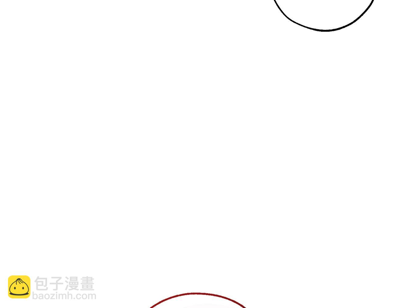 成爲伯爵家的廢物 - 第130話 十指山(4/5) - 5