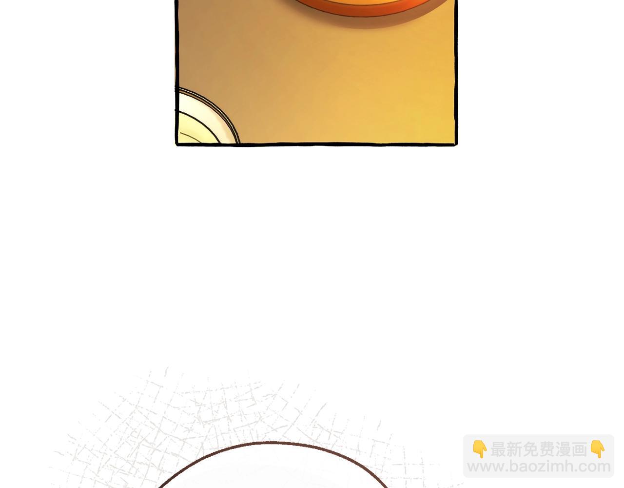 成爲伯爵家的廢物 - 第130話 十指山(4/5) - 1