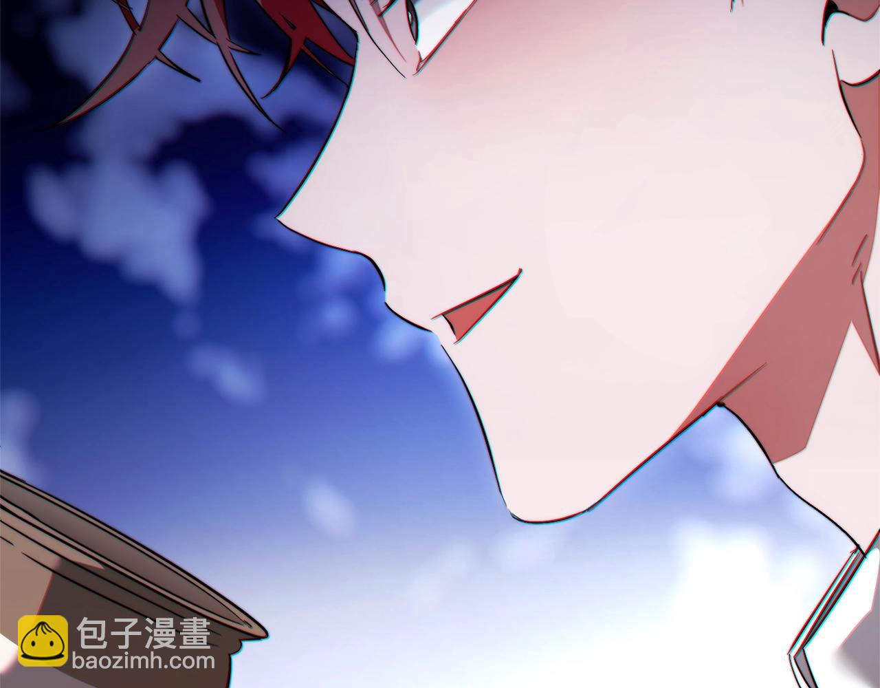 成爲伯爵家的廢物 - 第130話 十指山(4/5) - 2