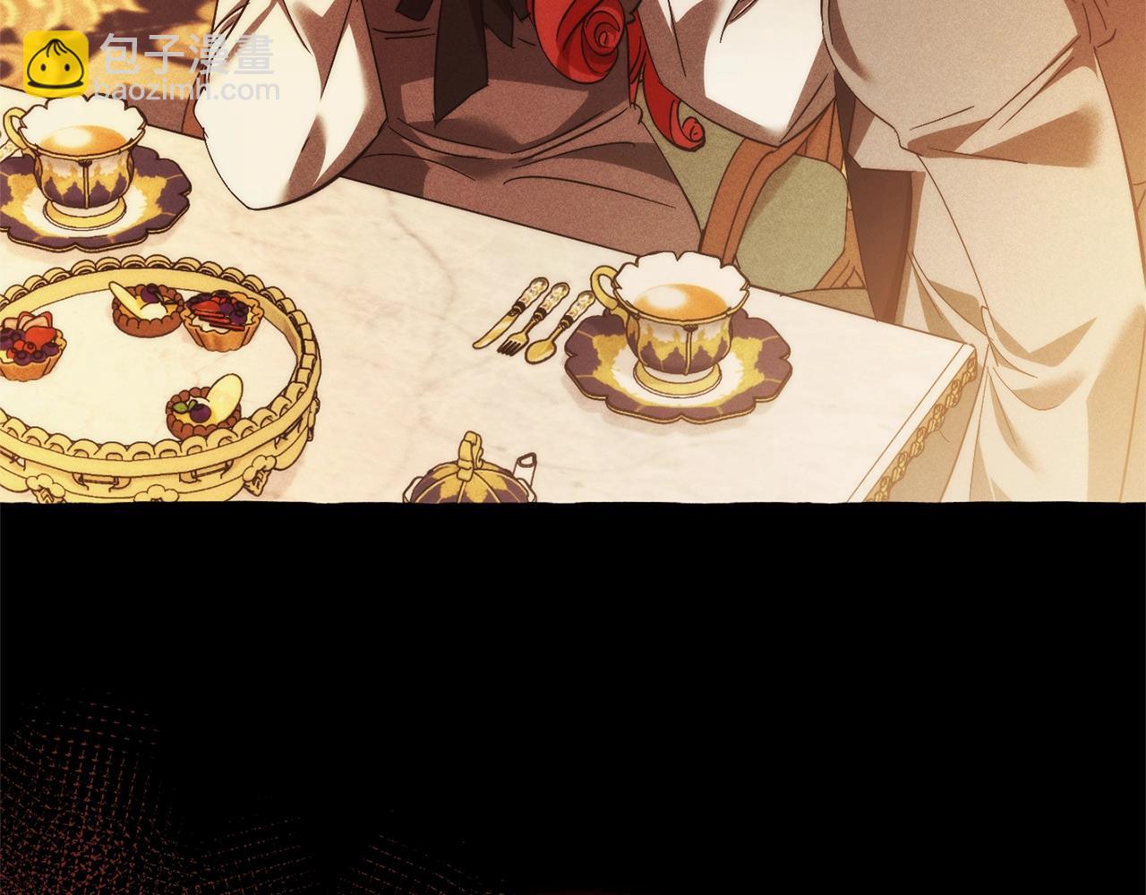 成爲伯爵家的廢物 - 第130話 十指山(1/5) - 5