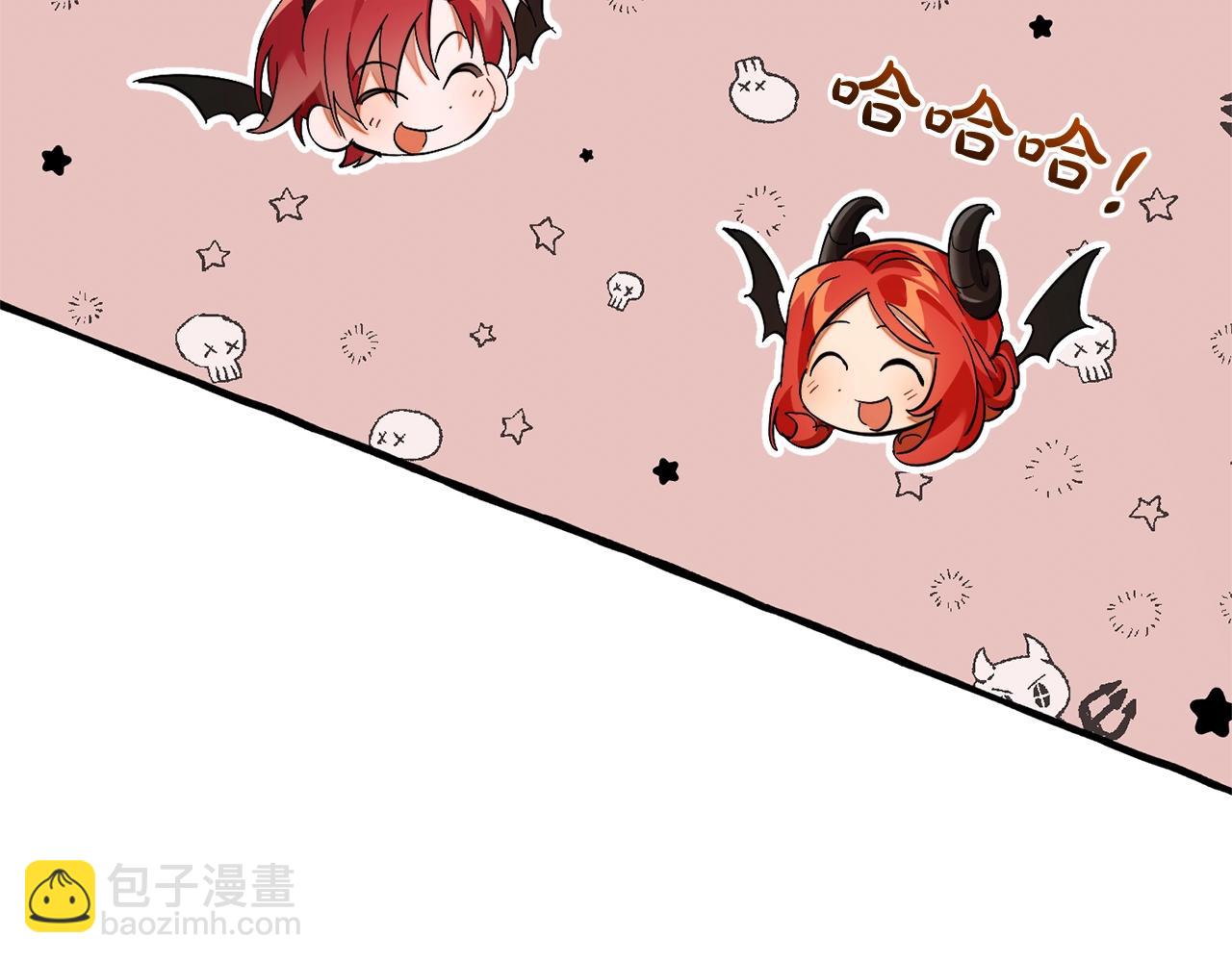 成爲伯爵家的廢物 - 第130話 十指山(2/5) - 7