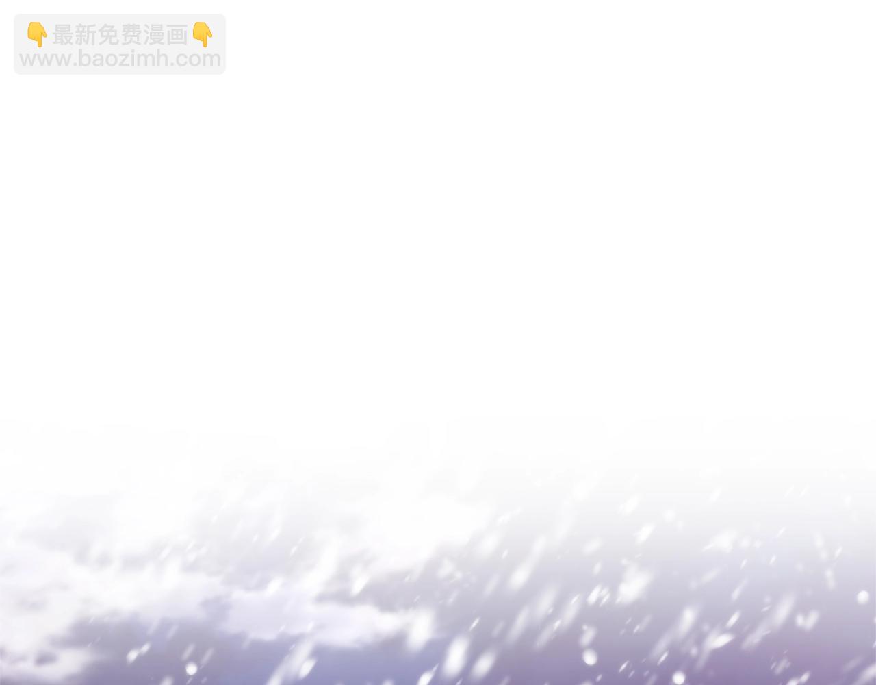 成爲伯爵家的廢物 - 第130話 十指山(2/5) - 6