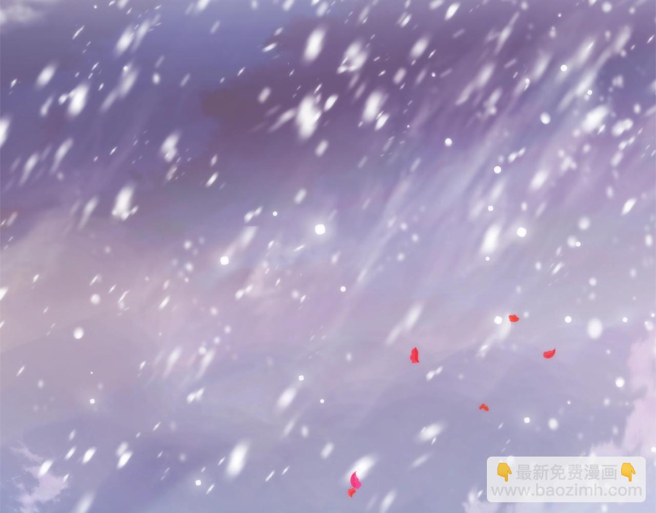 成爲伯爵家的廢物 - 第130話 十指山(2/5) - 7