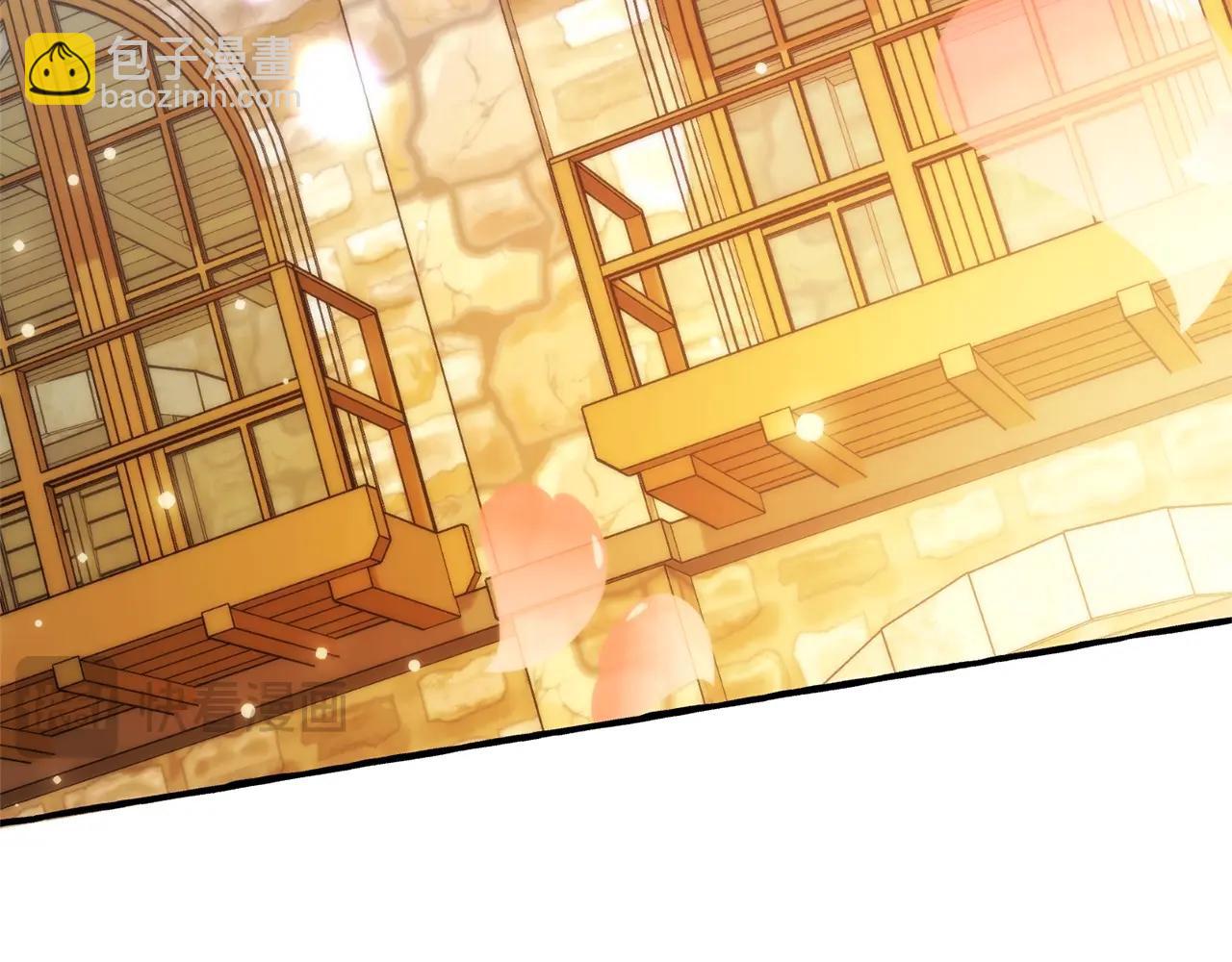 成爲伯爵家的廢物 - 第130話 十指山(2/5) - 4