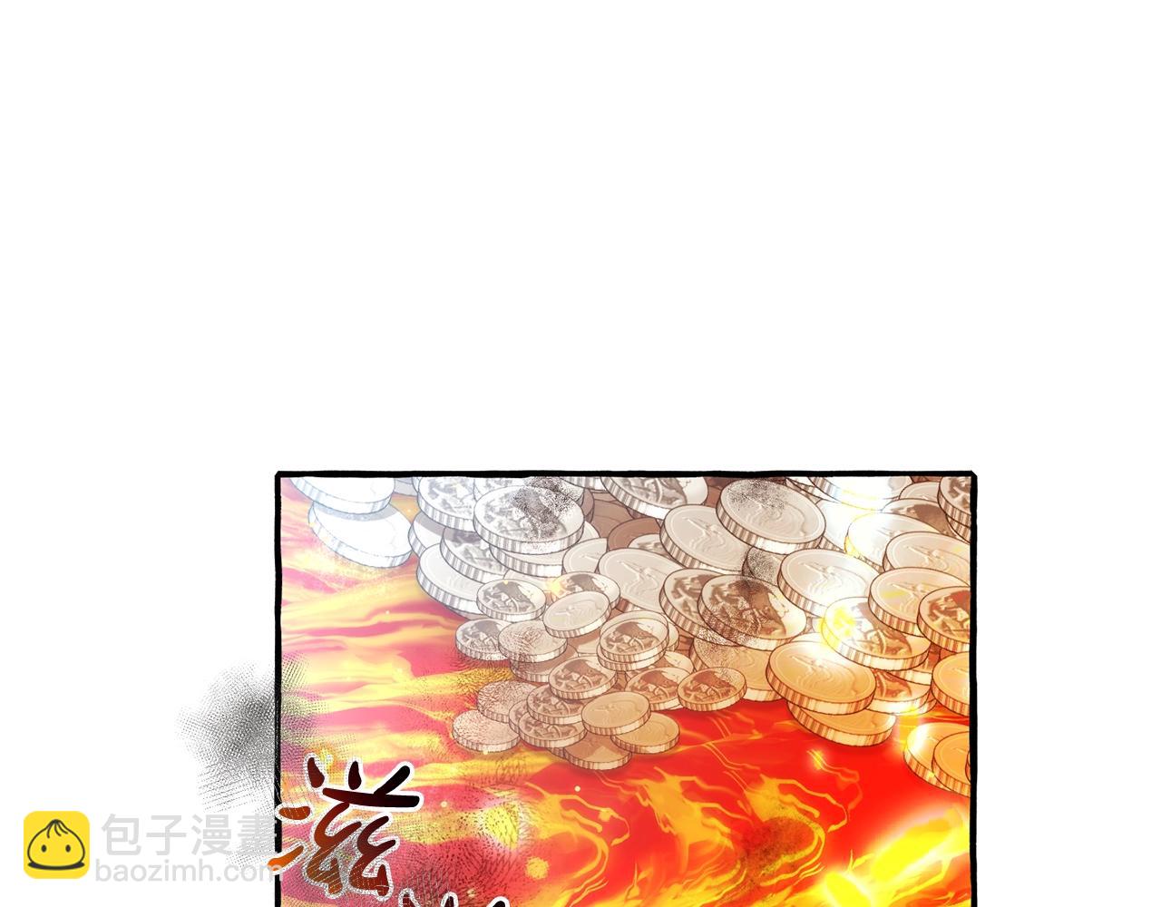 成爲伯爵家的廢物 - 第132話 瘋狂撒錢(3/5) - 1