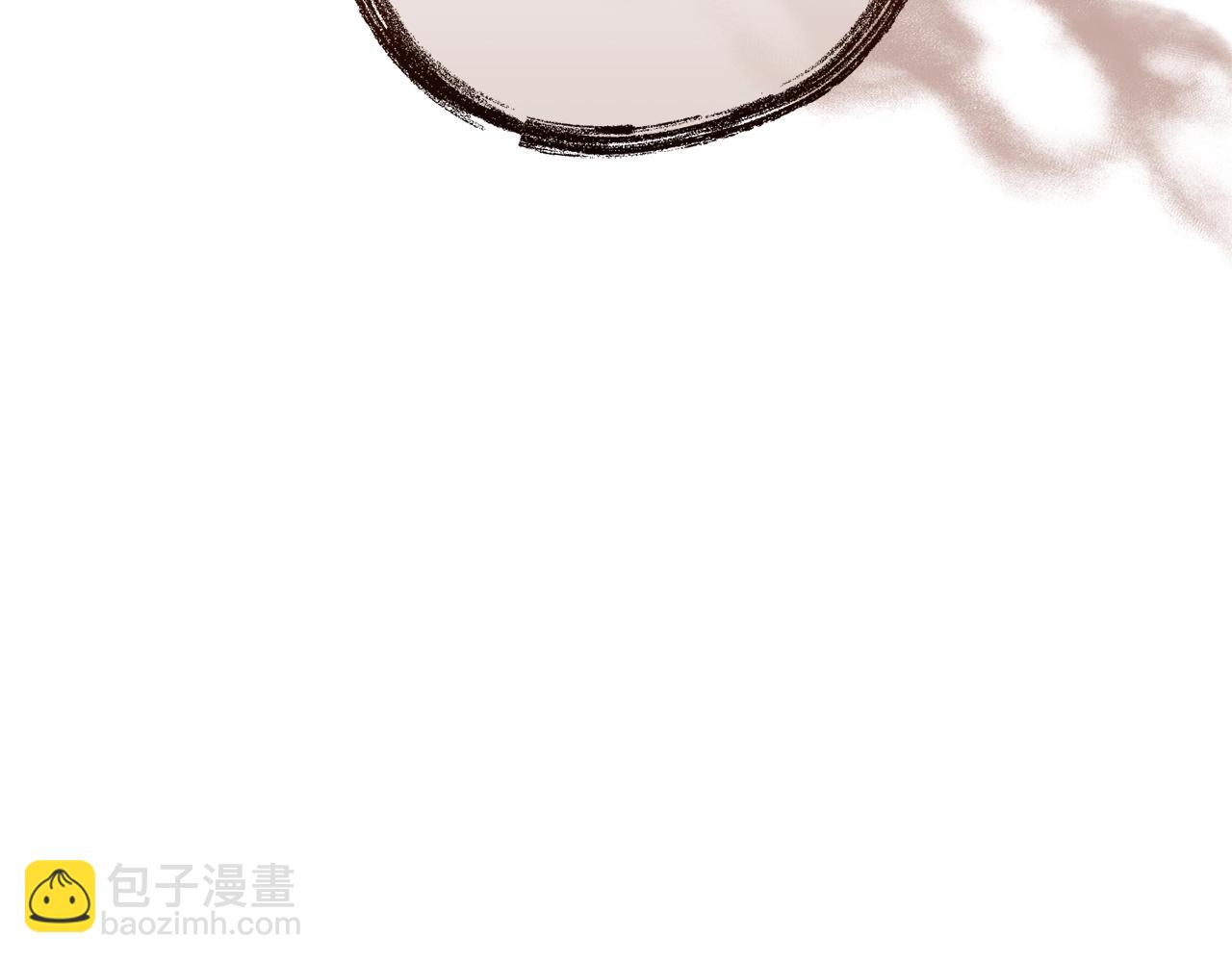 成爲伯爵家的廢物 - 第132話 瘋狂撒錢(3/5) - 5