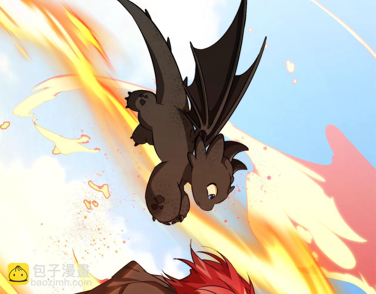 成爲伯爵家的廢物 - 第132話 瘋狂撒錢(3/5) - 7