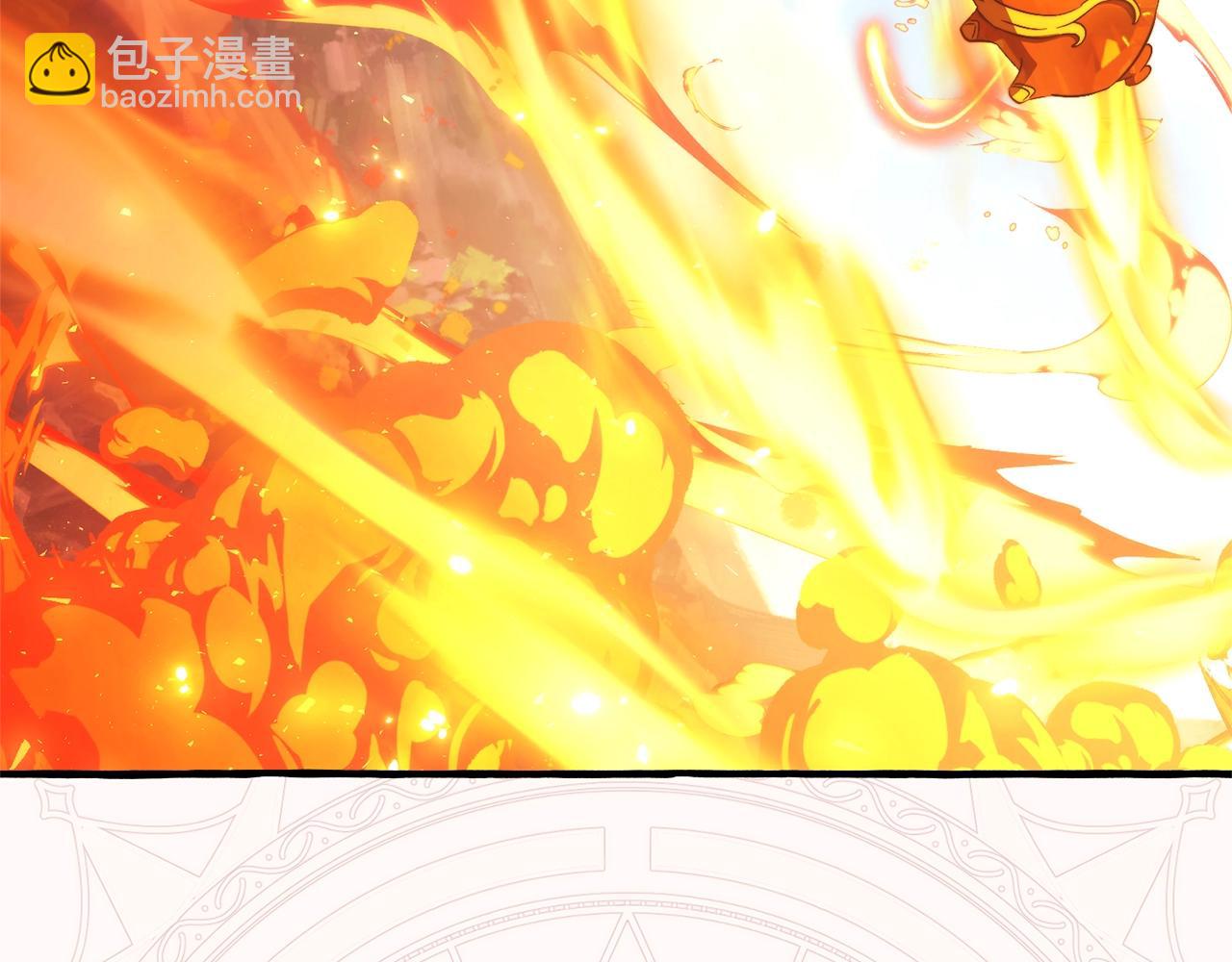 成爲伯爵家的廢物 - 第132話 瘋狂撒錢(3/5) - 1