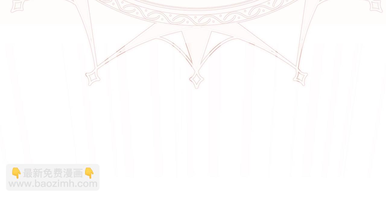 成爲伯爵家的廢物 - 第132話 瘋狂撒錢(3/5) - 3