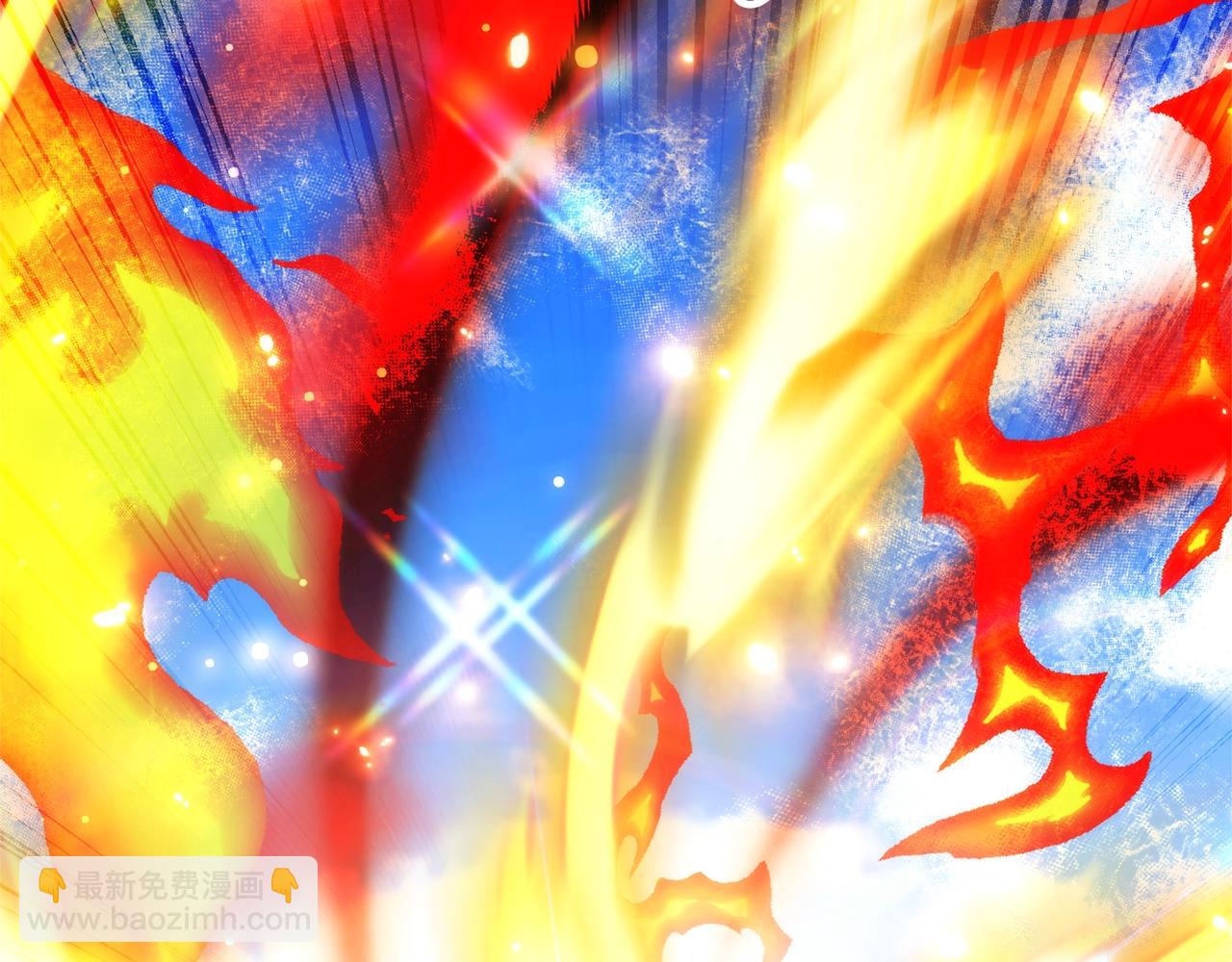 成爲伯爵家的廢物 - 第132話 瘋狂撒錢(3/5) - 6