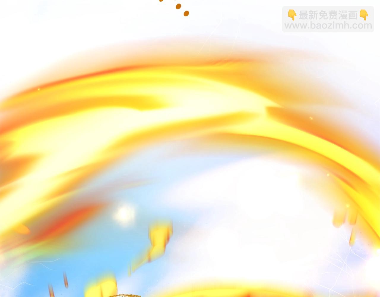 成爲伯爵家的廢物 - 第132話 瘋狂撒錢(3/5) - 2