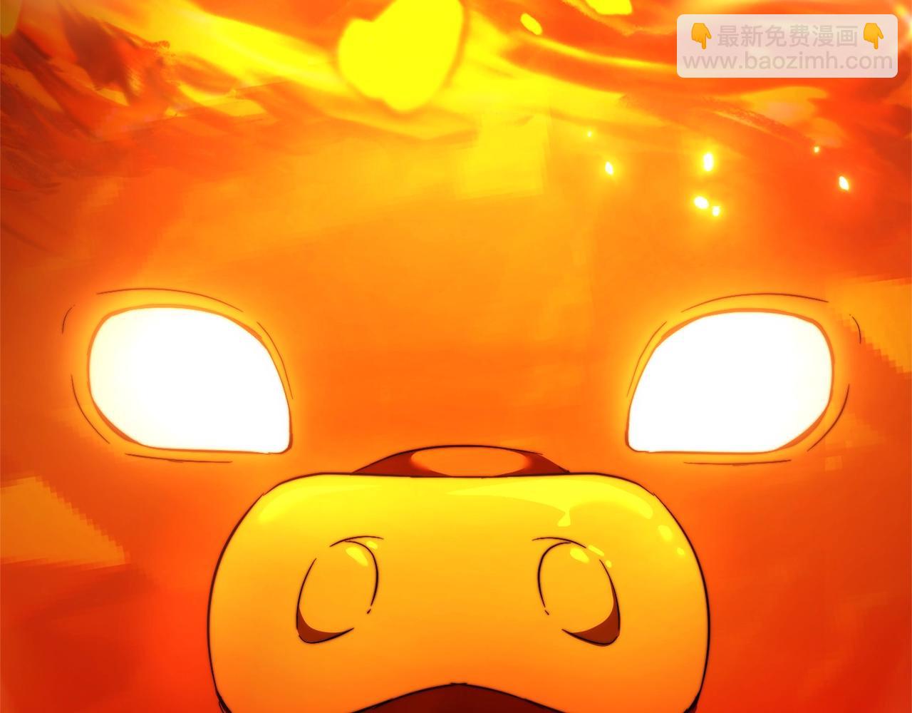 成爲伯爵家的廢物 - 第132話 瘋狂撒錢(4/5) - 6