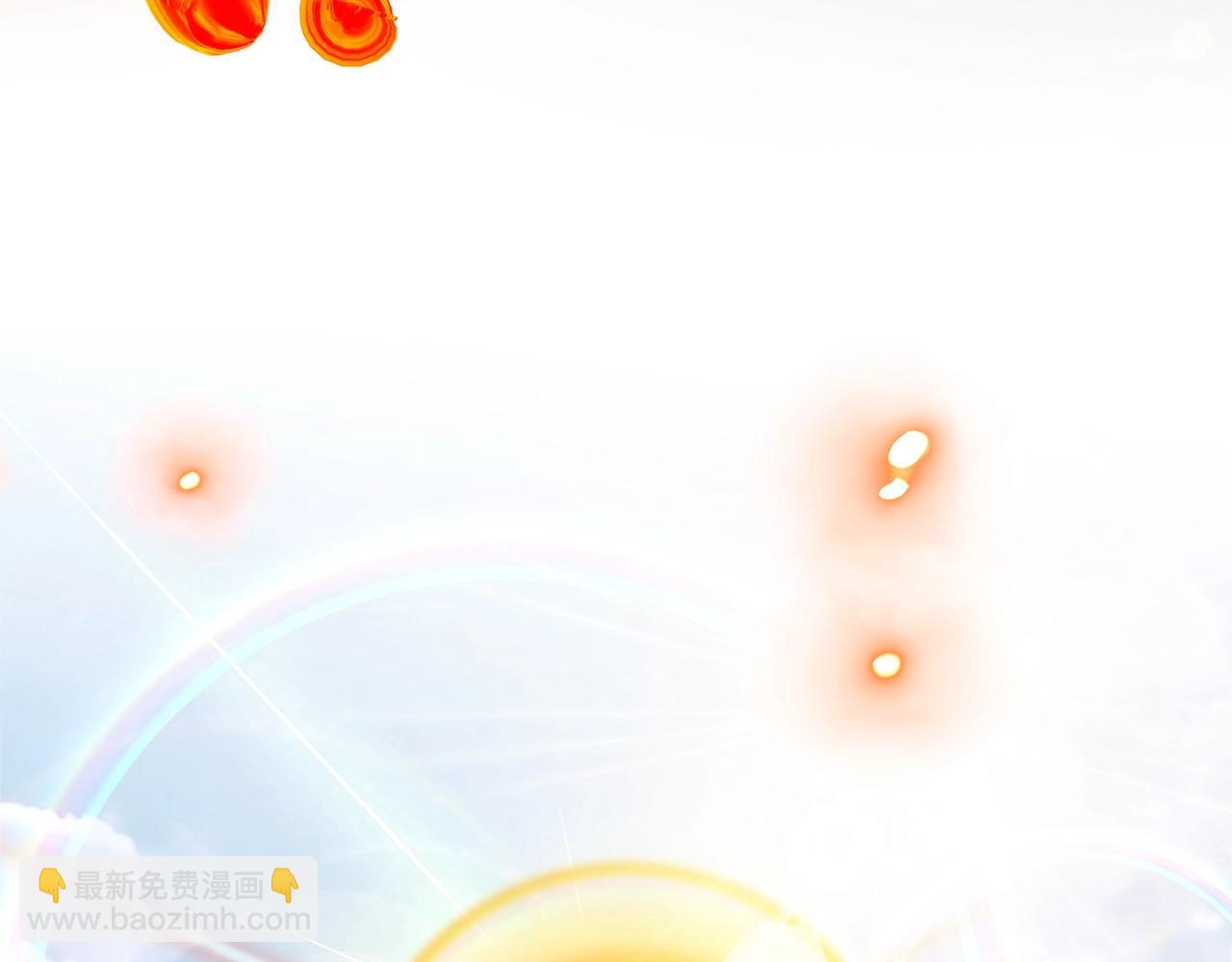 成爲伯爵家的廢物 - 第132話 瘋狂撒錢(4/5) - 3