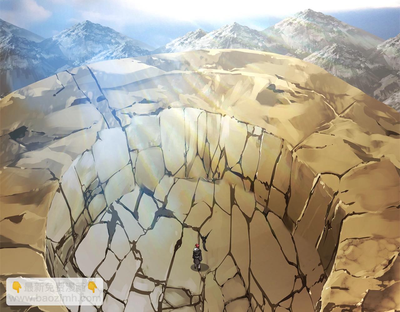 成爲伯爵家的廢物 - 第132話 瘋狂撒錢(4/5) - 2