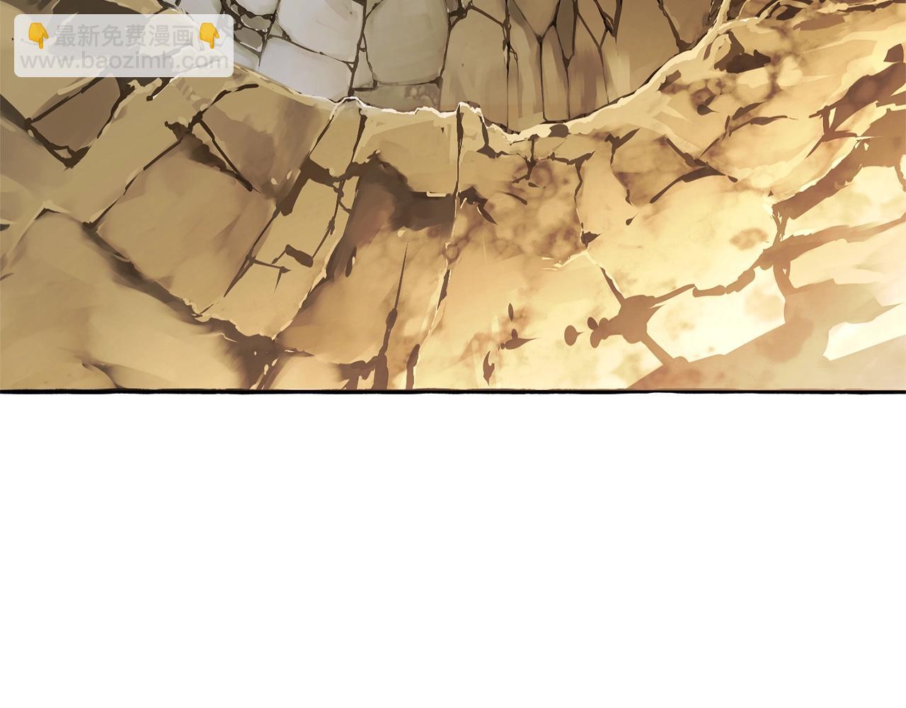 成爲伯爵家的廢物 - 第132話 瘋狂撒錢(4/5) - 3