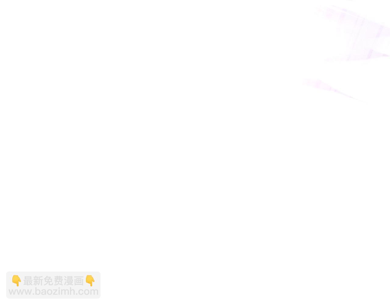 成爲伯爵家的廢物 - 第132話 瘋狂撒錢(4/5) - 5