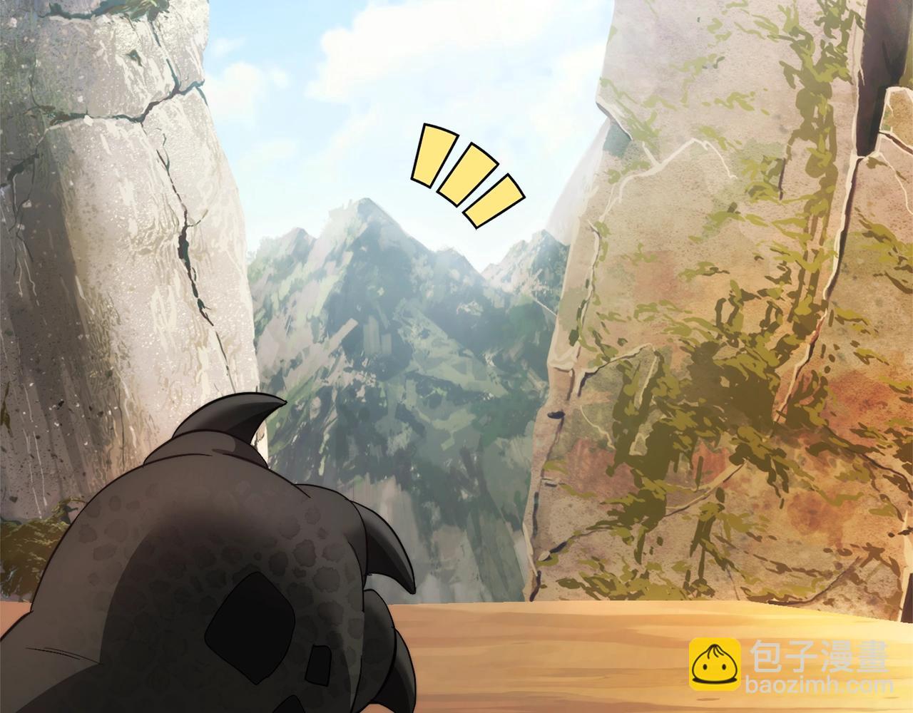 成爲伯爵家的廢物 - 第132話 瘋狂撒錢(4/5) - 2