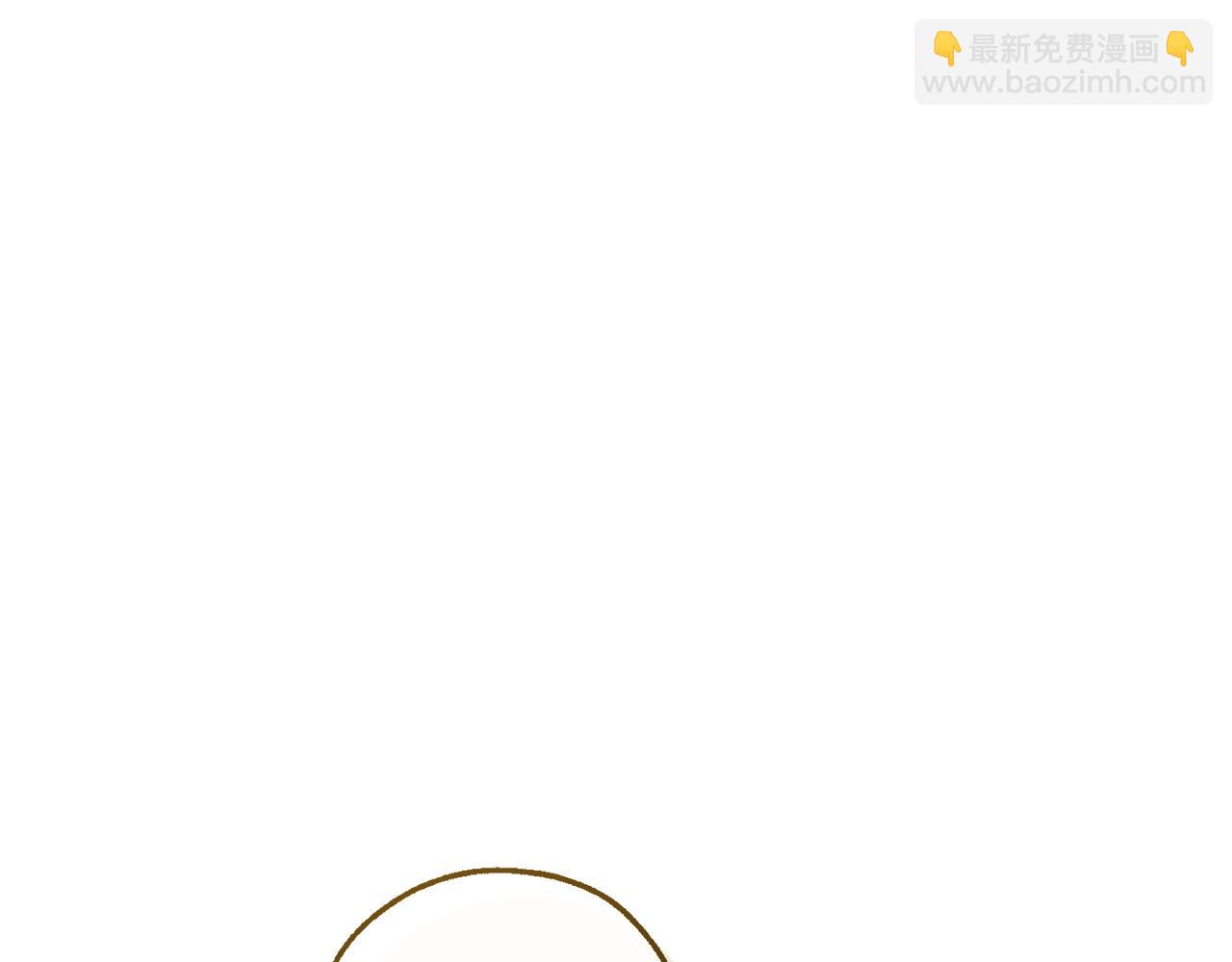 成爲伯爵家的廢物 - 第132話 瘋狂撒錢(5/5) - 4