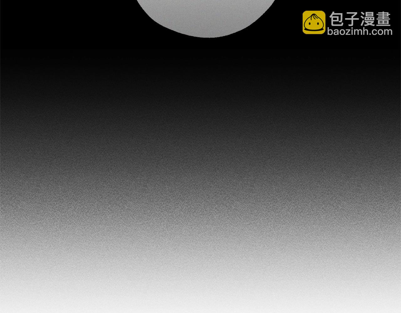 成爲伯爵家的廢物 - 第132話 瘋狂撒錢(5/5) - 3