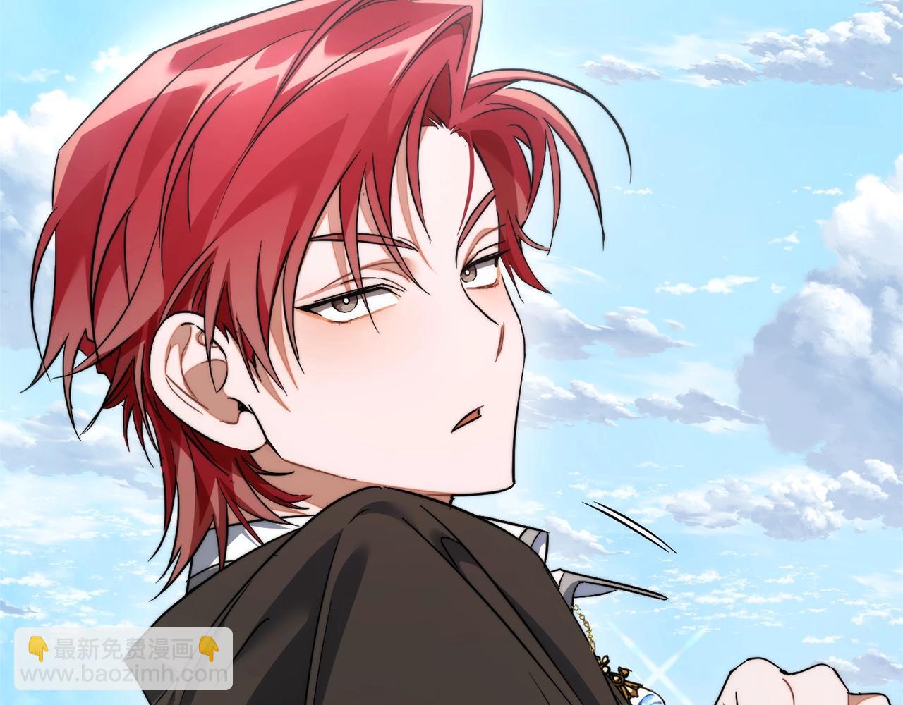 成爲伯爵家的廢物 - 第132話 瘋狂撒錢(5/5) - 1