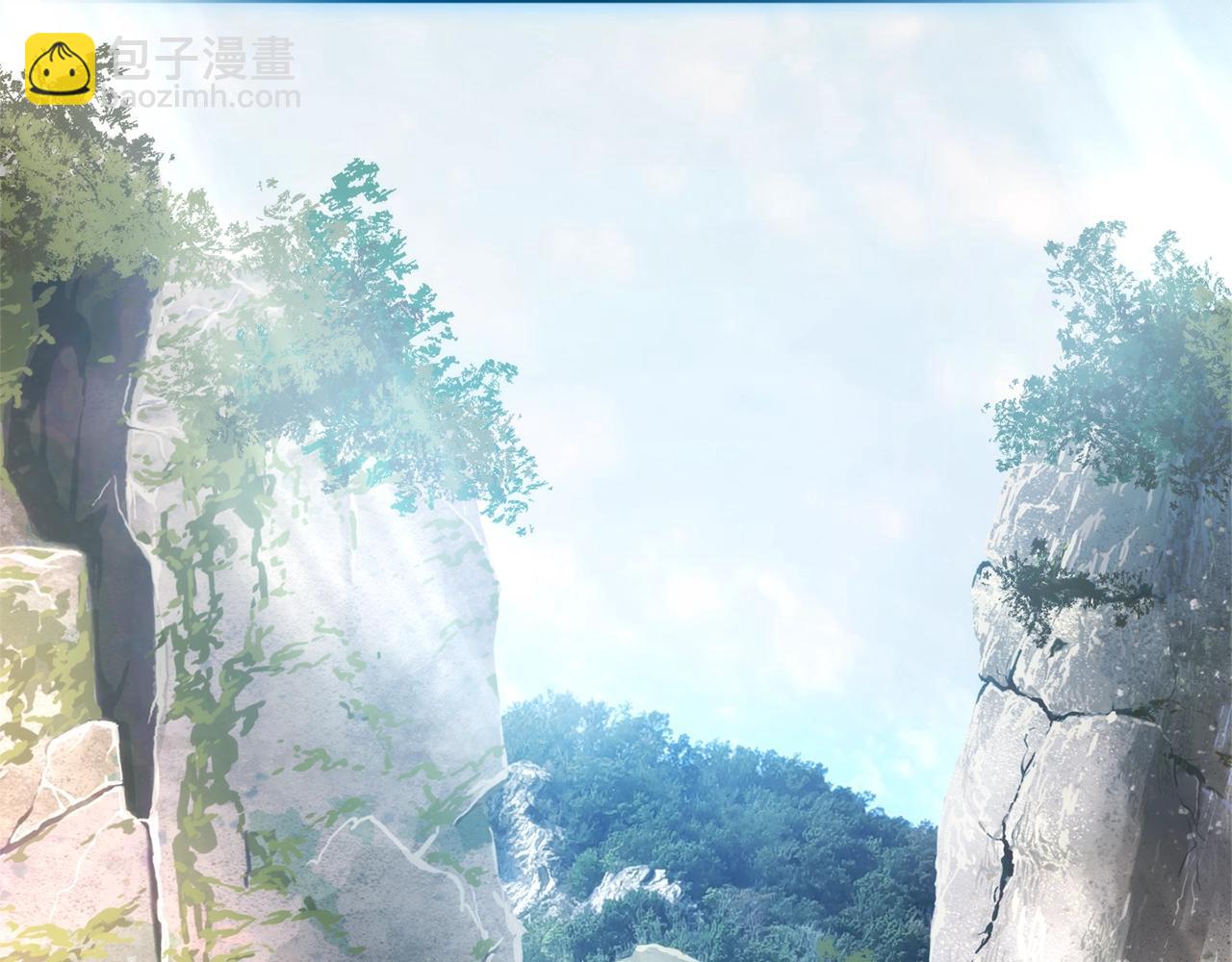 成爲伯爵家的廢物 - 第132話 瘋狂撒錢(1/5) - 3